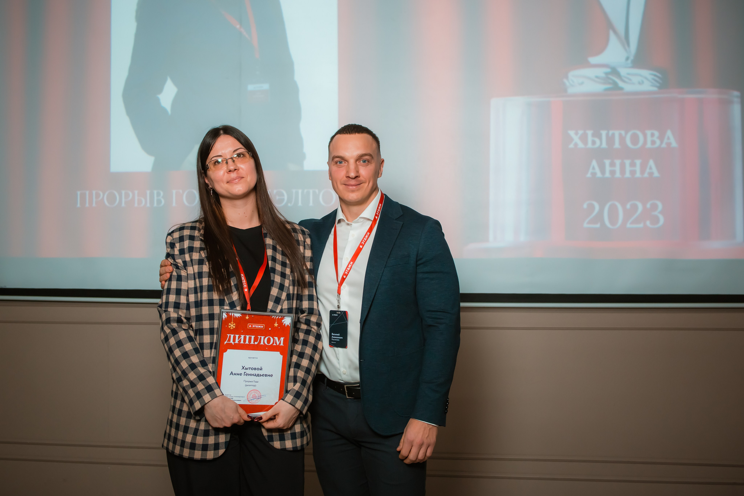 Этажи — подведение итогов 2023. Репортажный фотограф Василий Сазонов в Нижневартовске