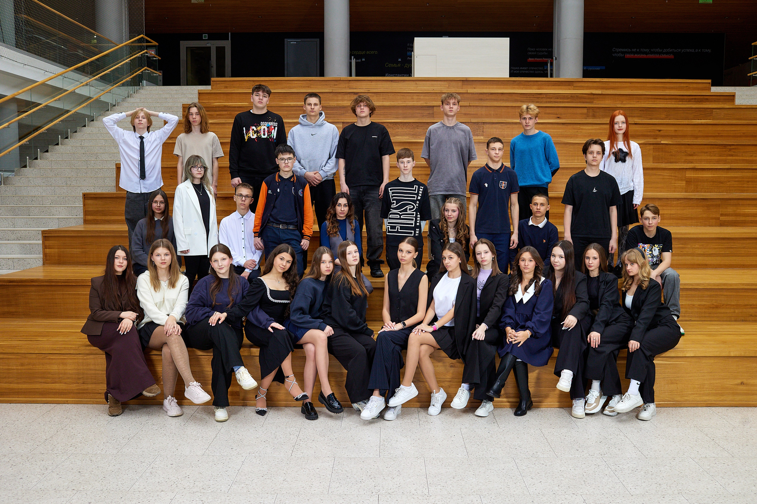 Старшеклассники. Выпускной альбом Новосибирск