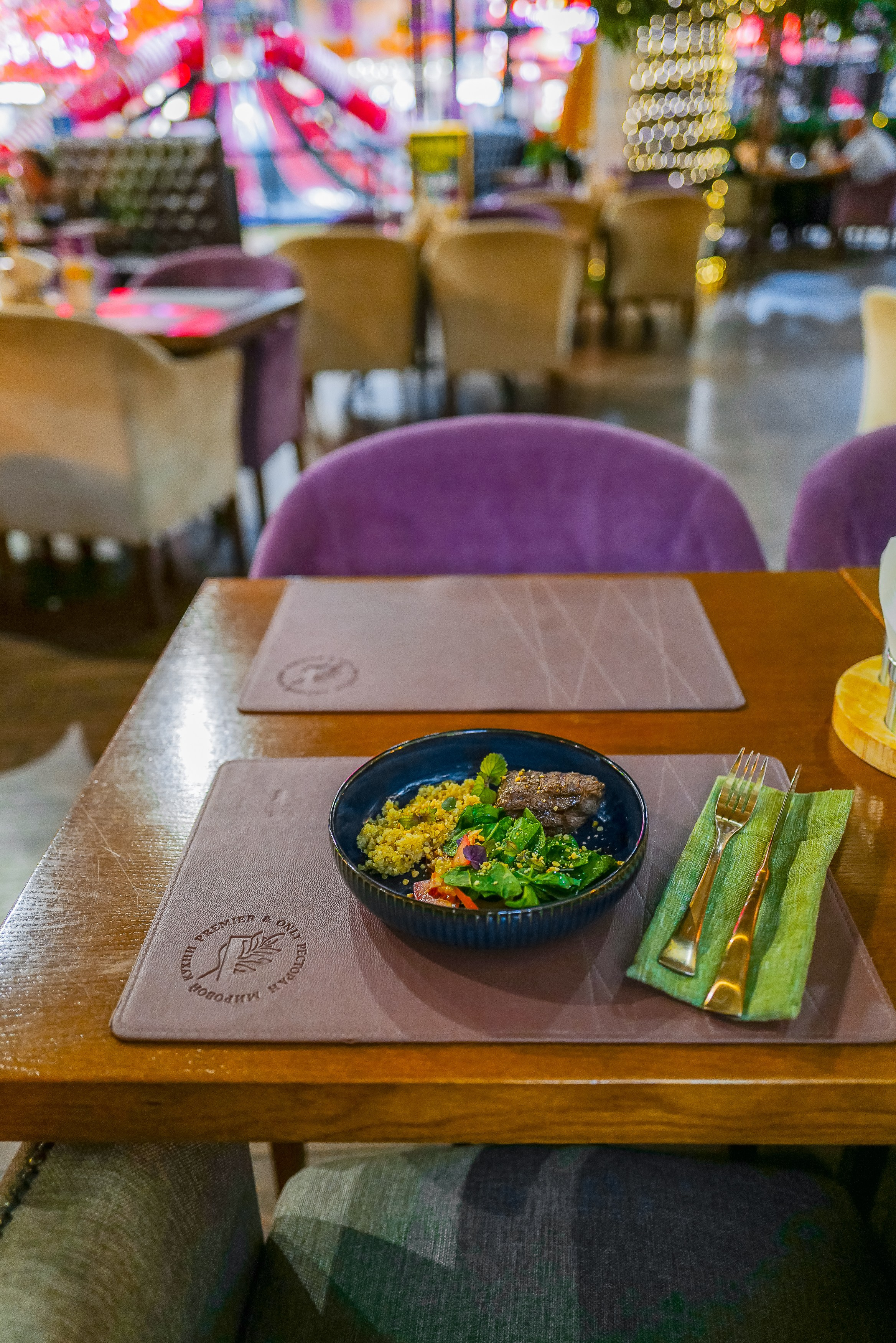 Premier only august 2024. Главная