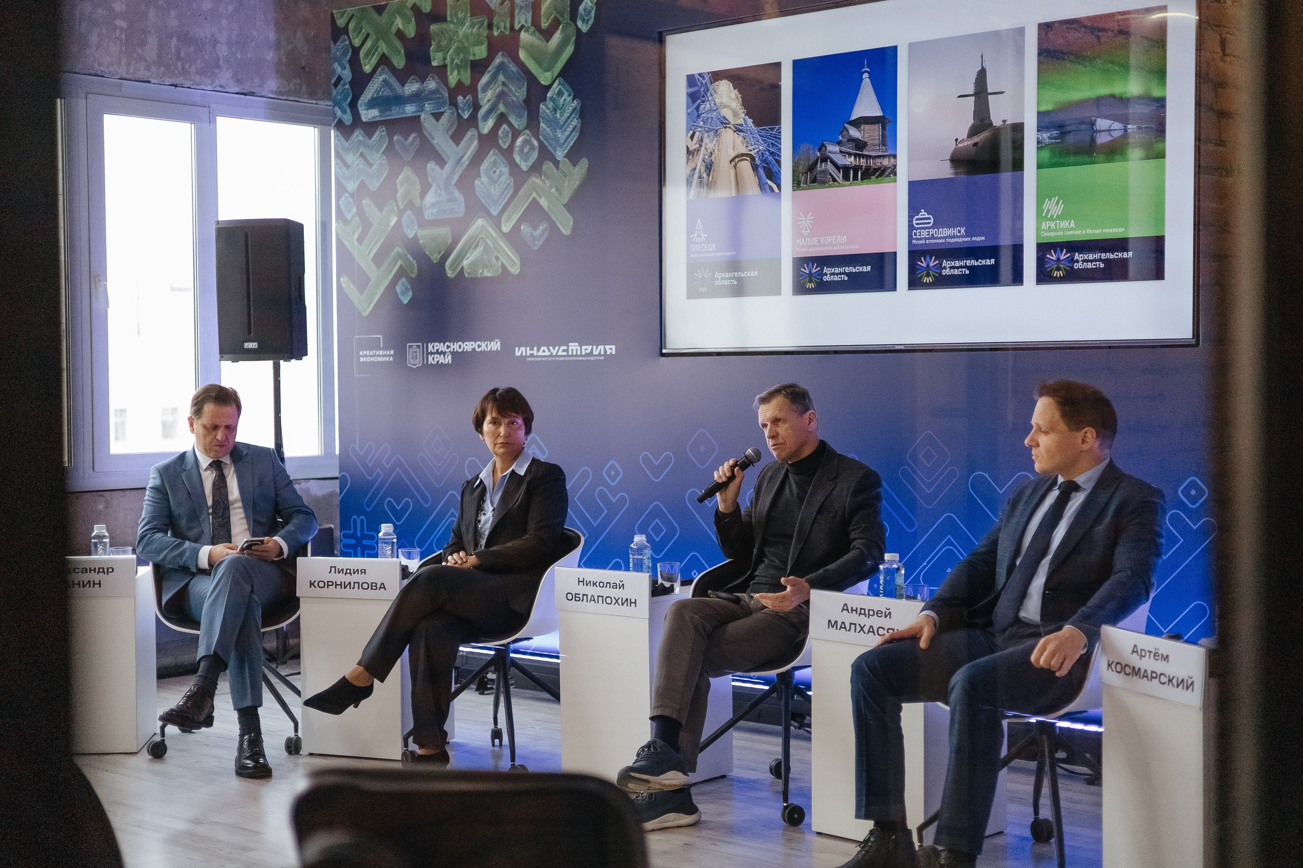 Креативная Неделя Сибирь 2025. Фотограф в Красноярске Надежда Воскресенская