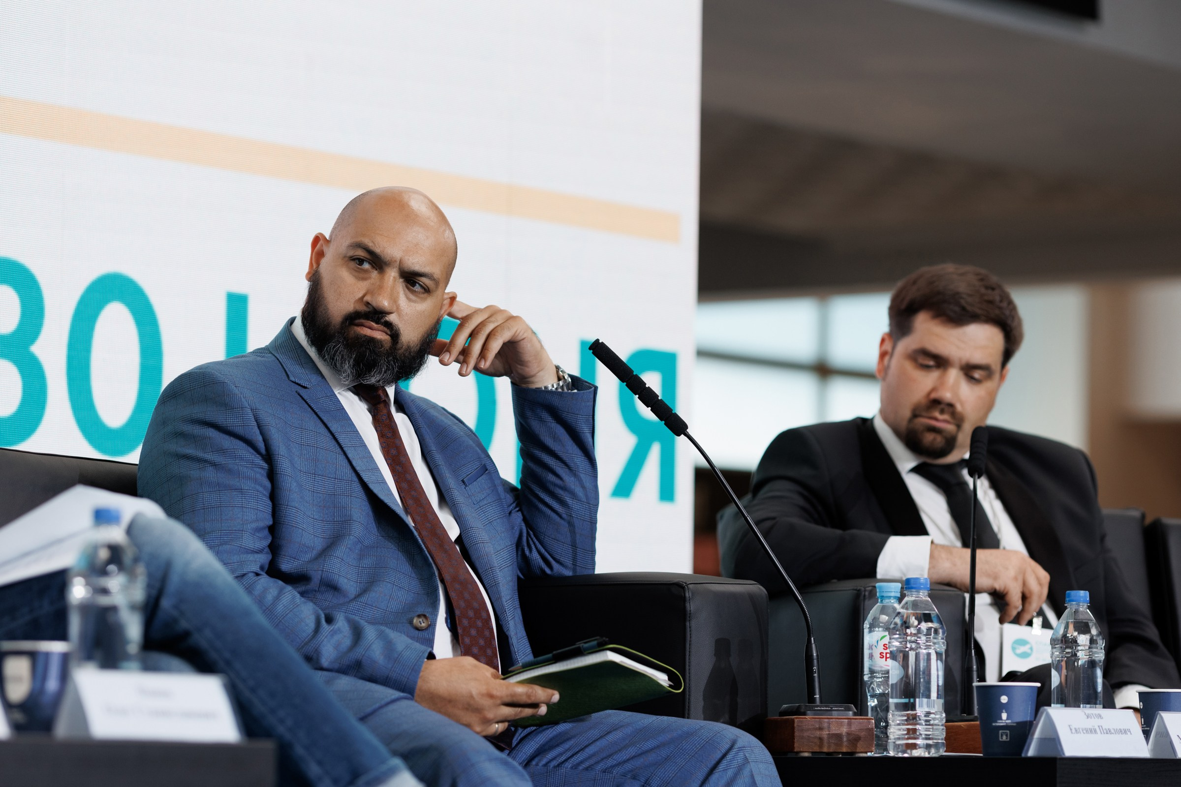 Конференции. Фотограф Алесандр Чернышов / Ваш репортажный фотограф