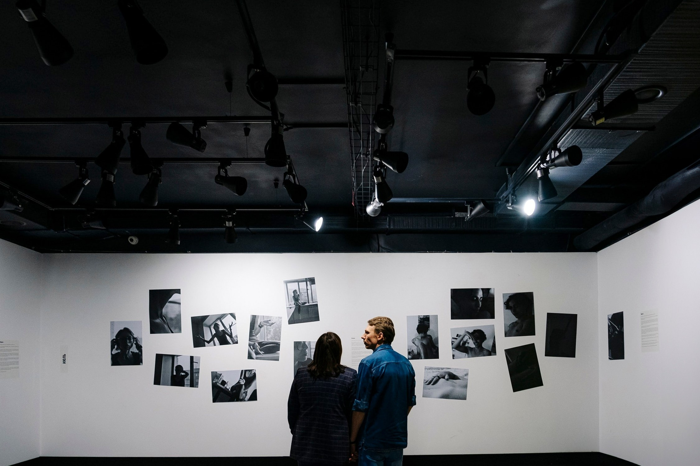 Выставка «Внутри Вардугиной» 2023. #фотокаквкино | Фотографирую людей