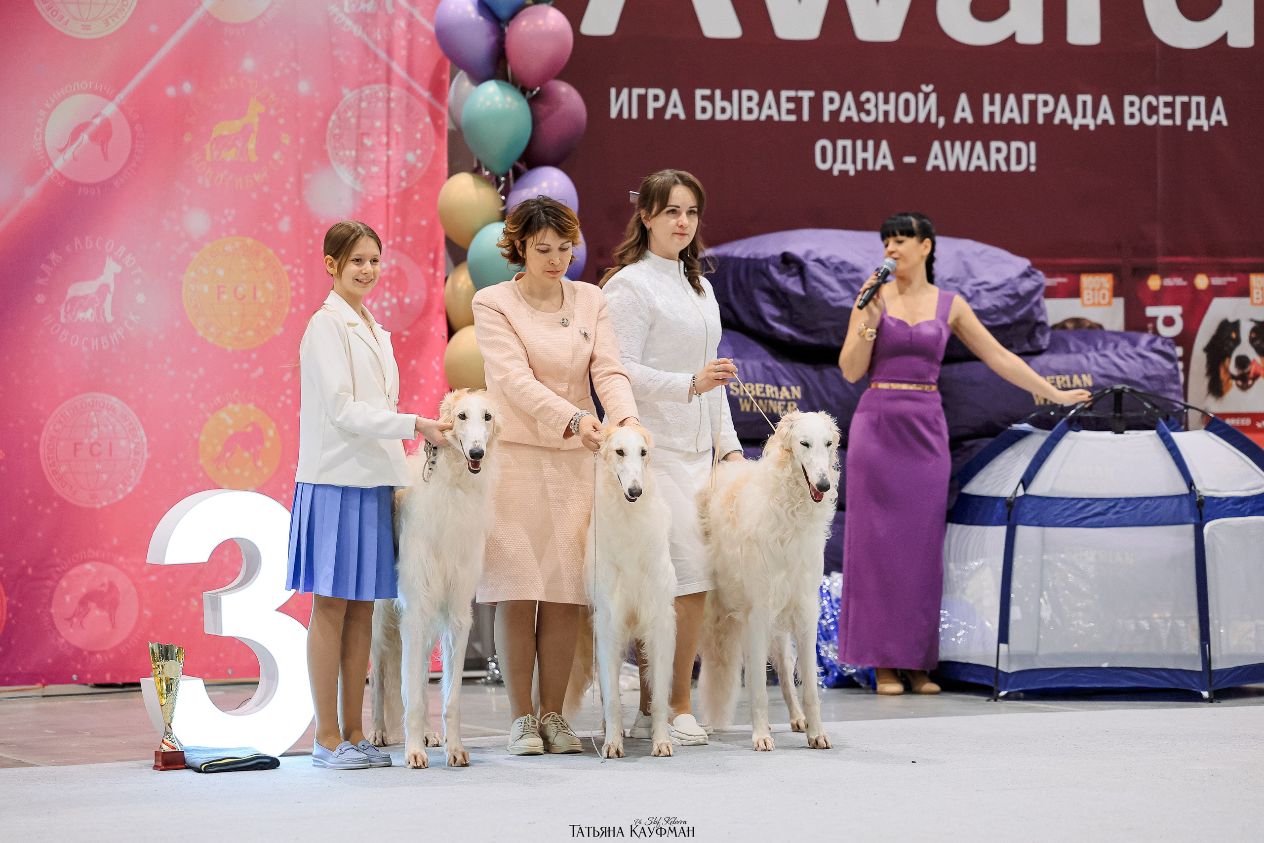 28-29.03.2026 Рейтинговая выставка в Новосибирске. Фотограф Анималист из Новосибирска Татьяна Кауфман