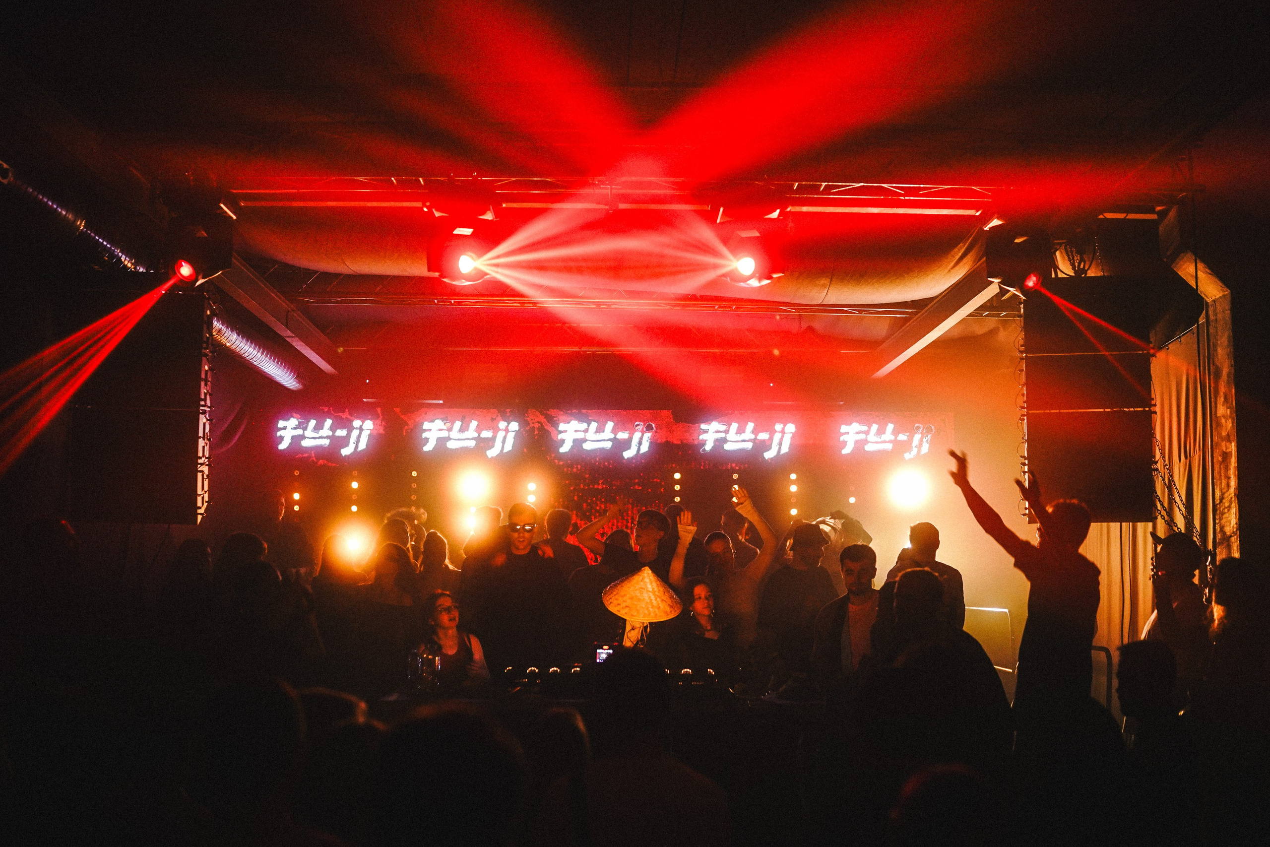 FUJI.REC. Фотограф Д. Куценков