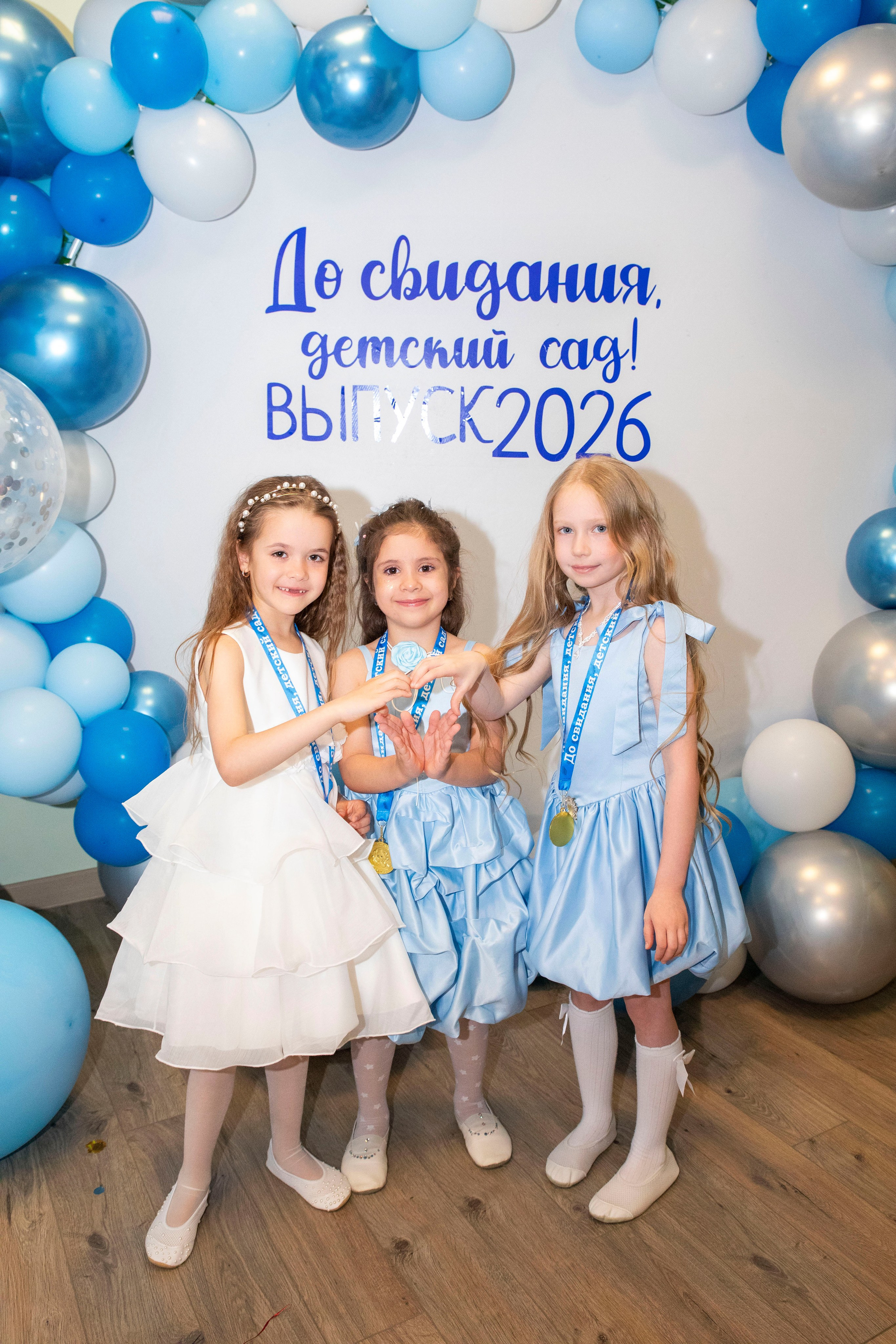 Выпускной 2026 Группа «Капельки», Детский сад № 727. Профессиональный фотограф в Москве | Заказать фотосессию и съемку