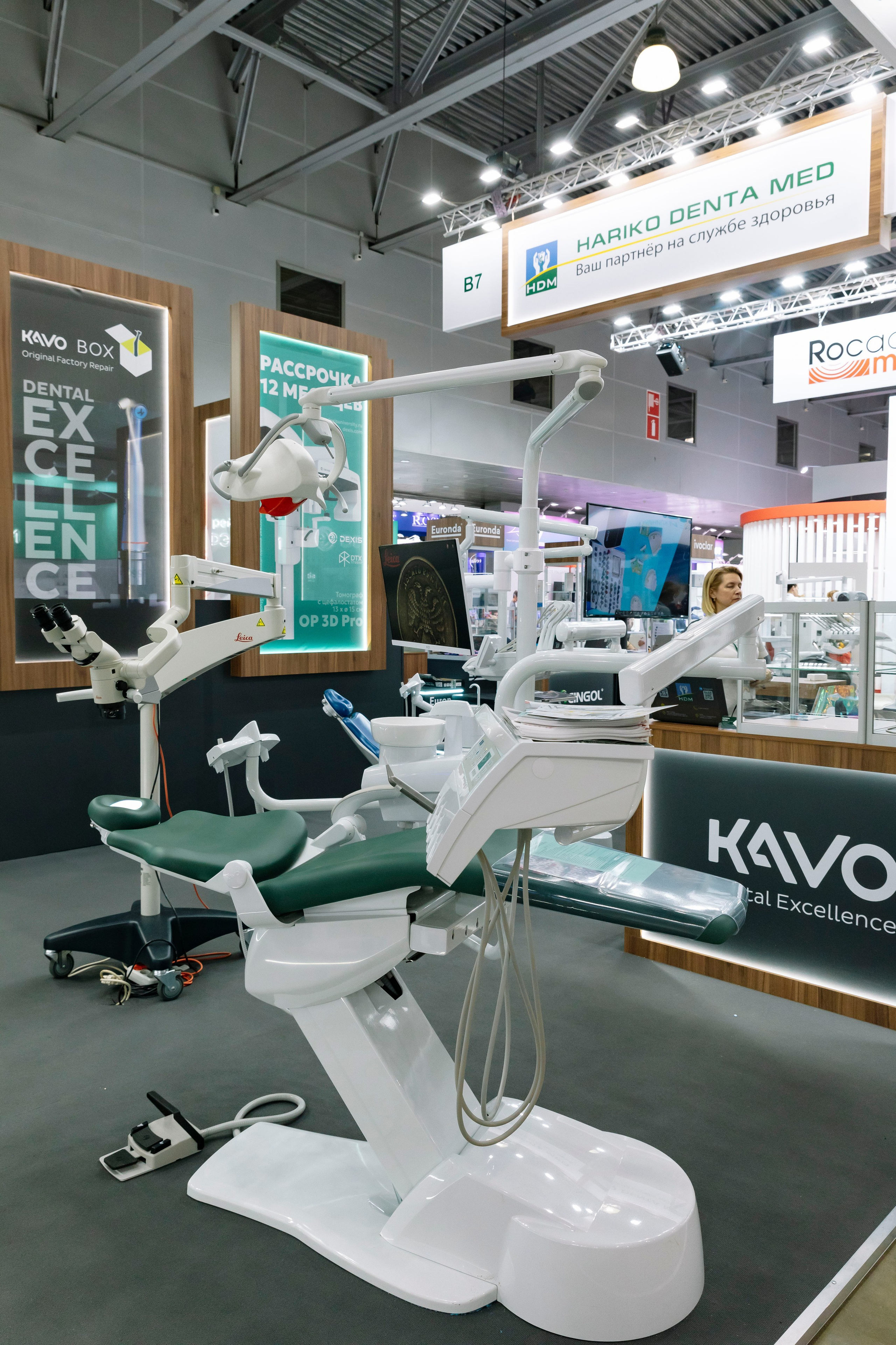 Стоматологическая выставка Dental Salon 2026. Профессиональный фотограф в Москве | Заказать фотосессию и съемку