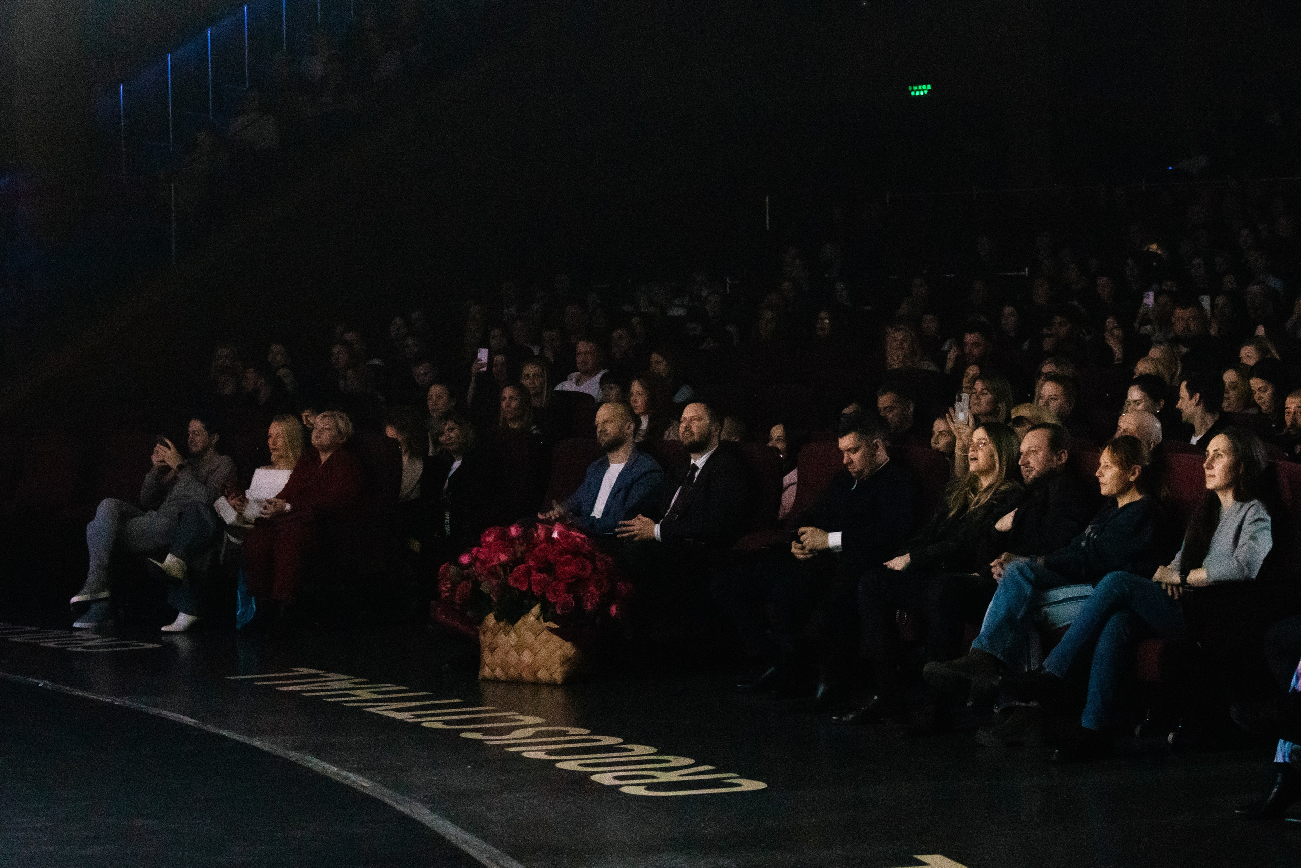 Концерт группы «Непара» в Крокус Сити Холл. Фотограф в Москве Яна Полосина