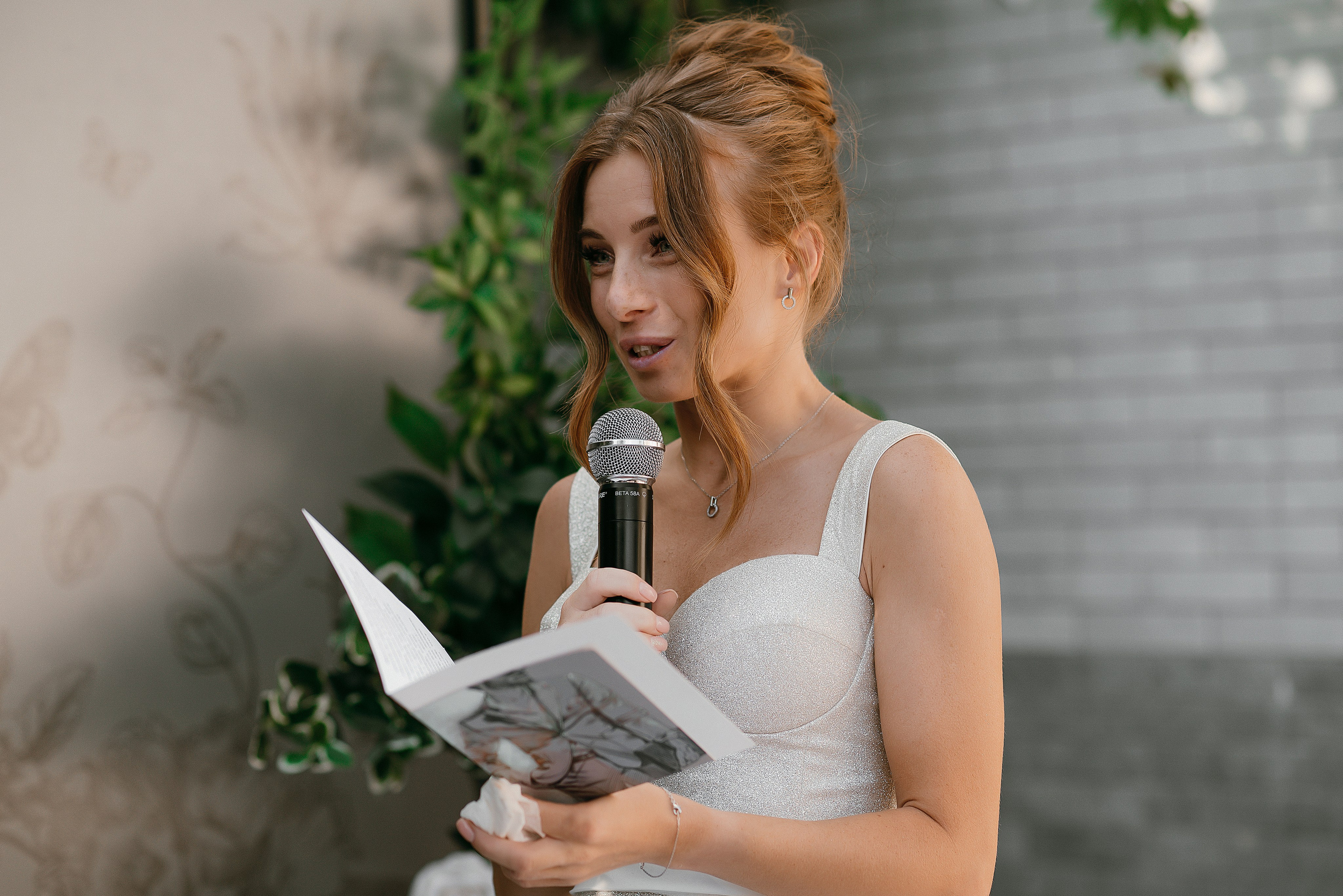 Леша и Ира. Свадебный и семейный фотограф в Ростове-на-Дону Алина Астахова