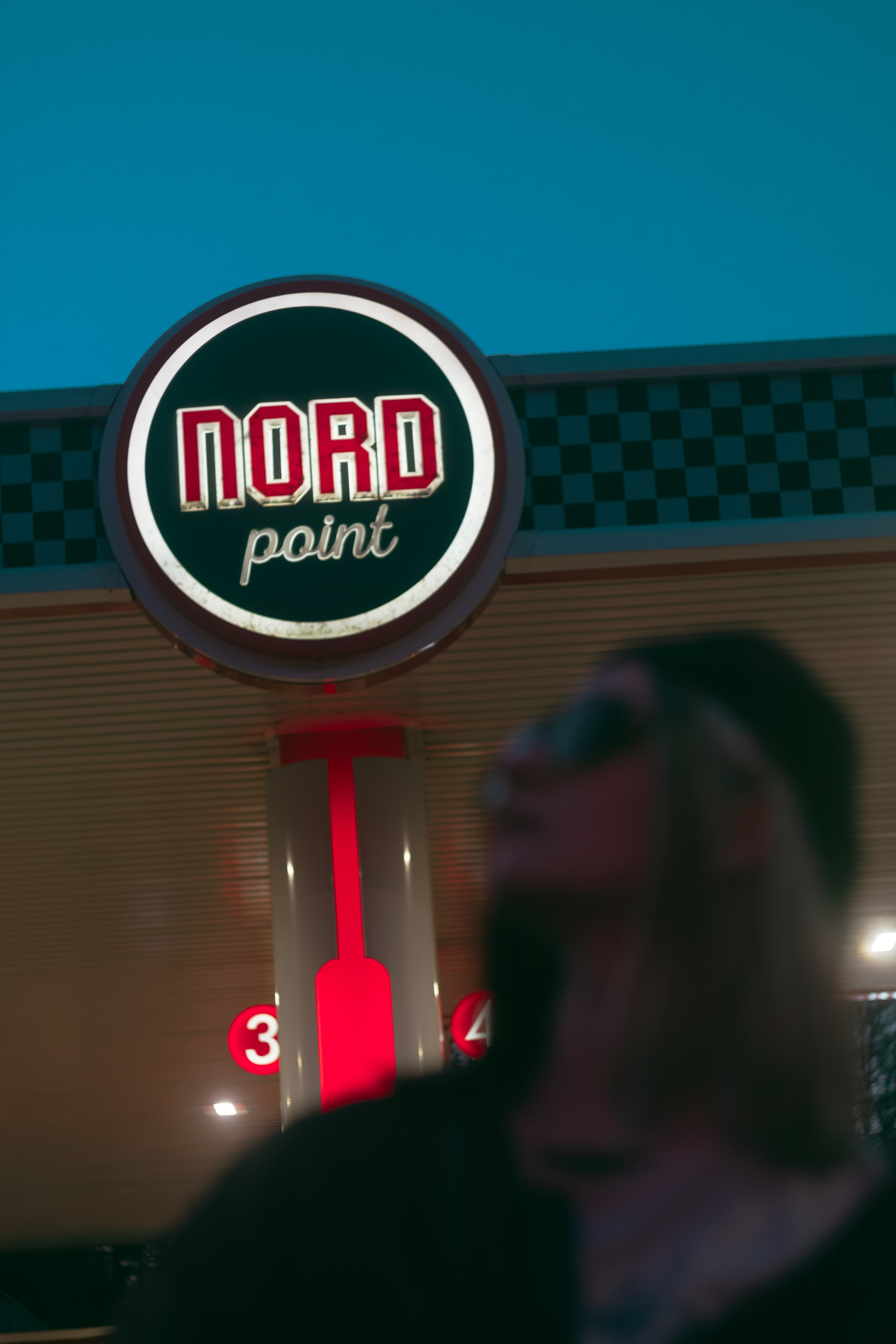 Насто. Главная