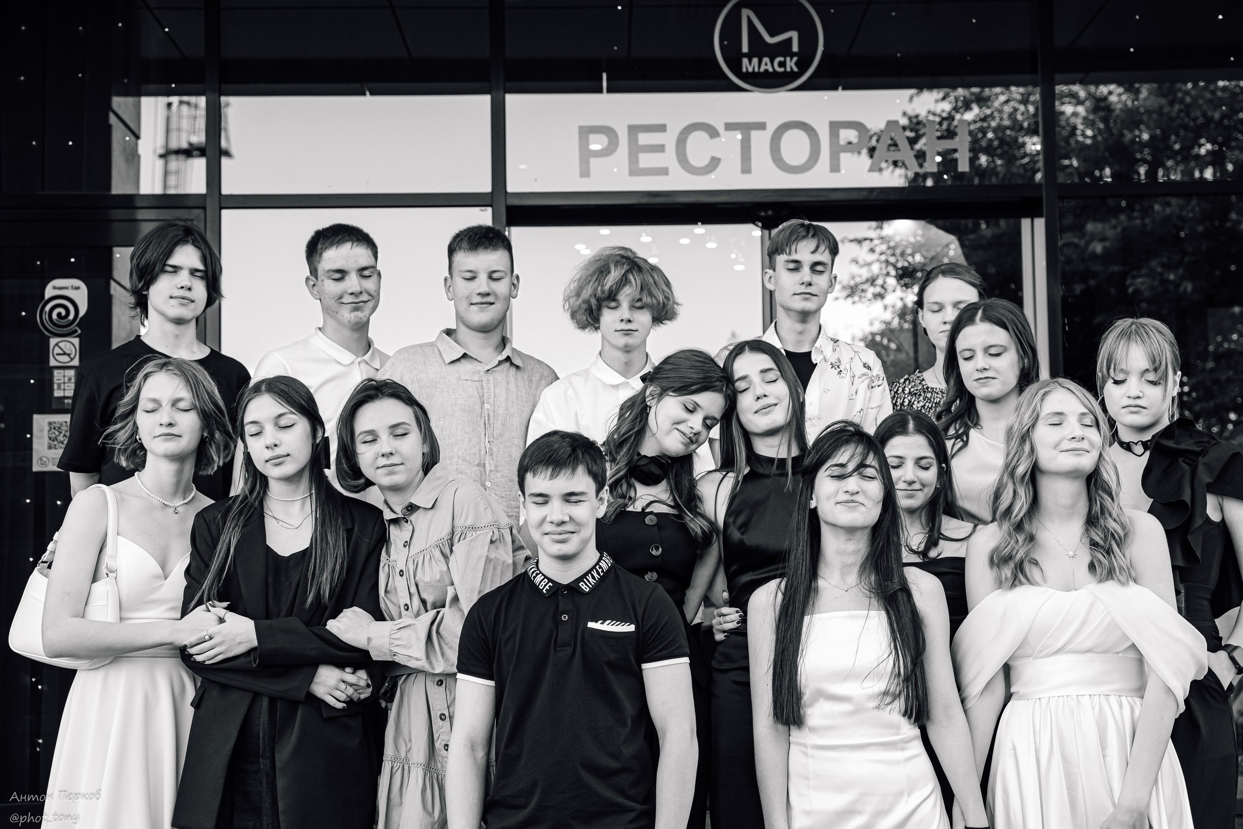 Выпускной 9 «А» Гимназия 92. Фотограф Антон Перков