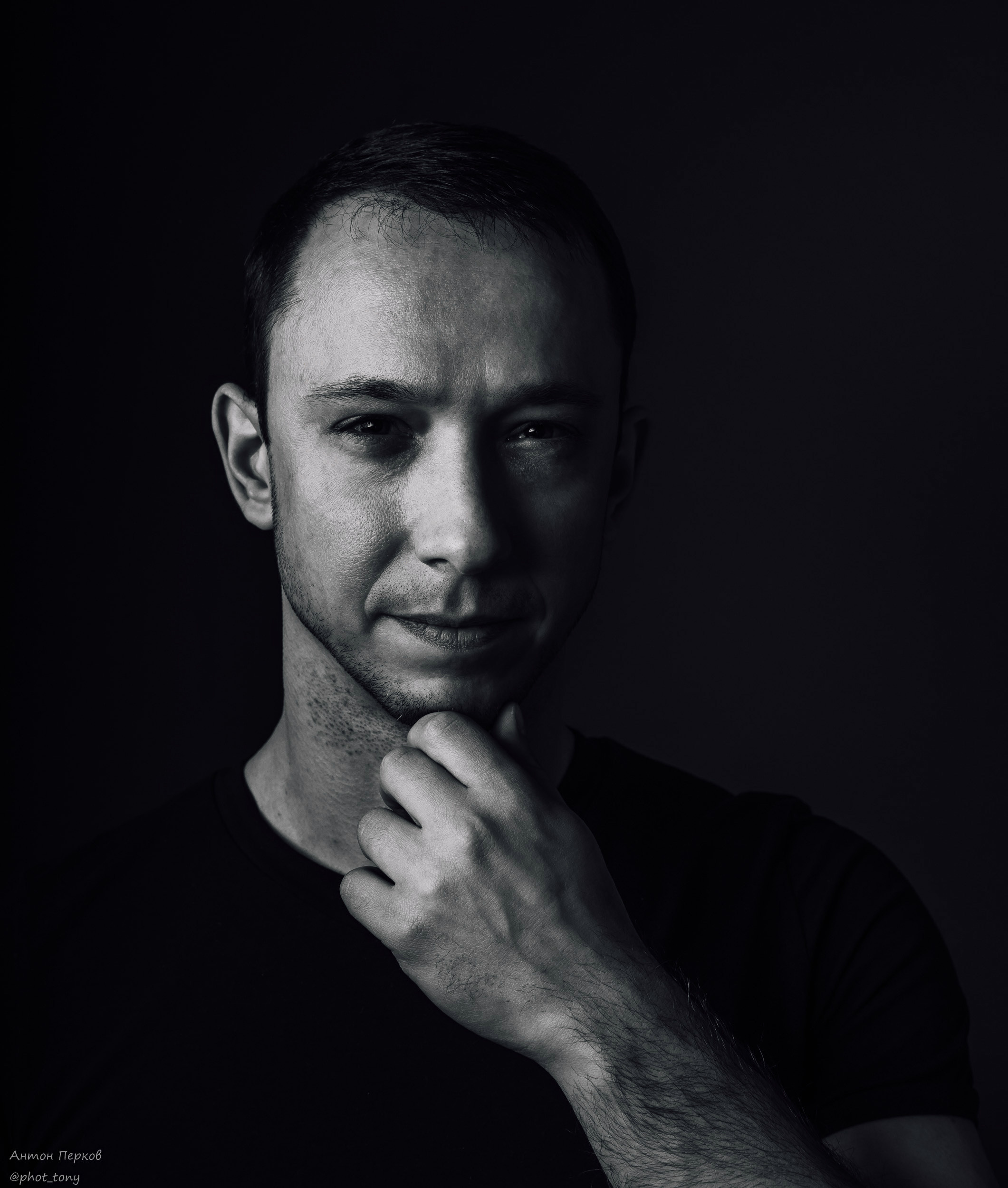 Мужской портрет. Фотограф Антон Перков