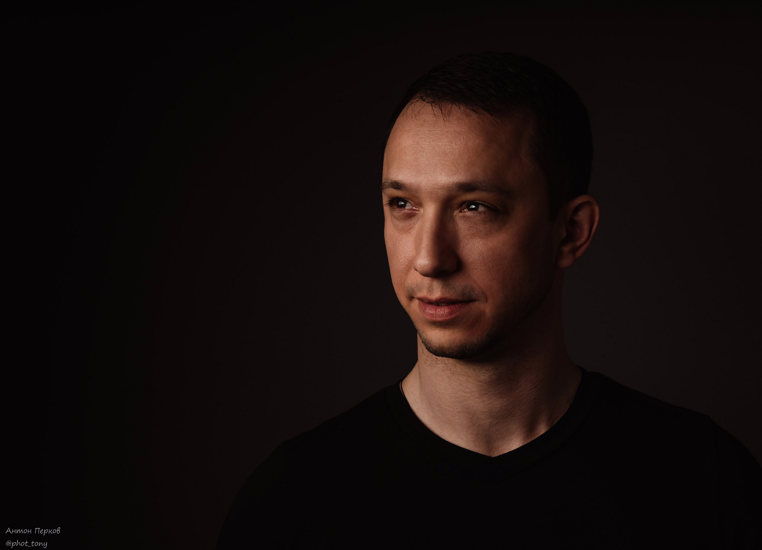 Мужской портрет. Фотограф Антон Перков