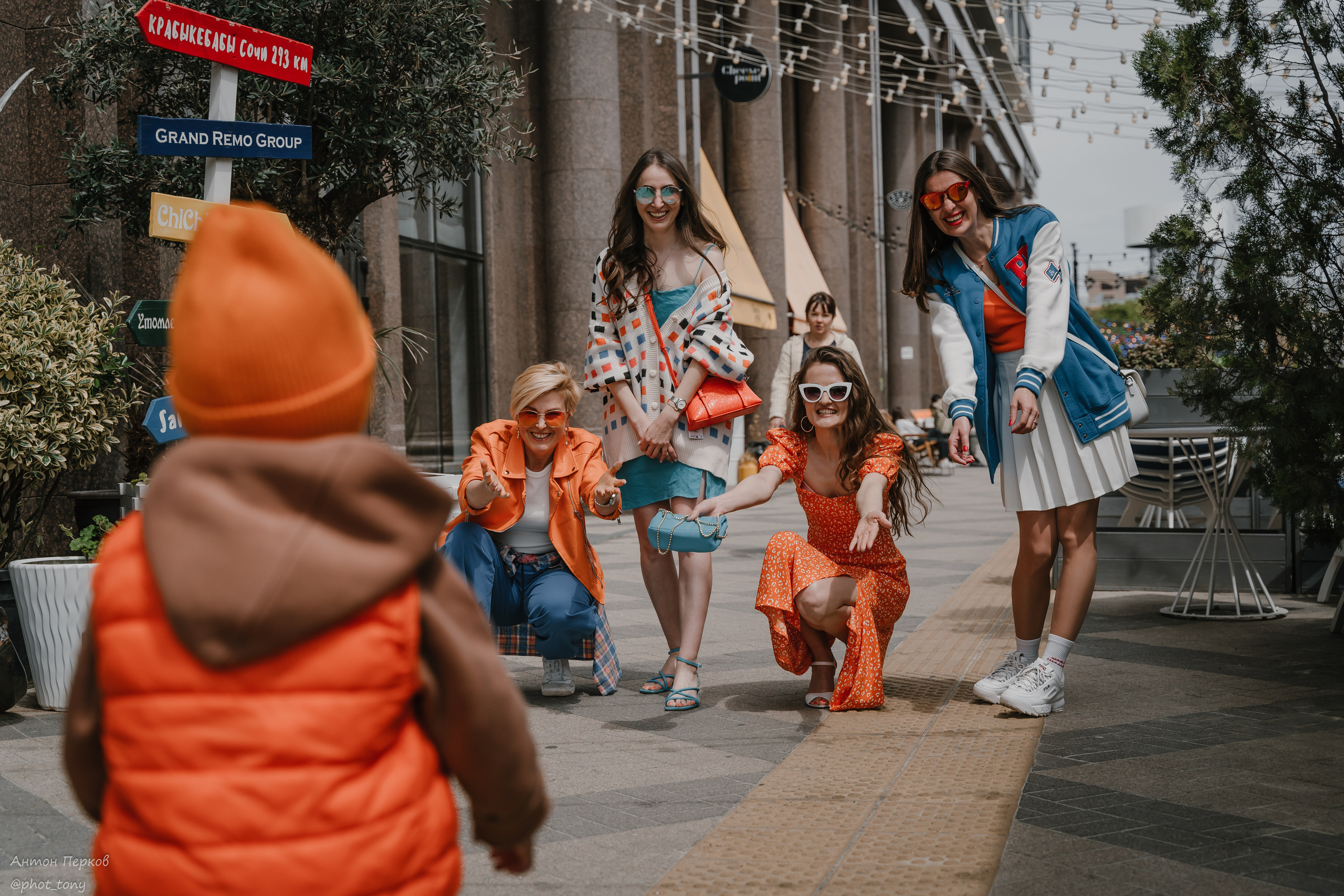 Orange vibe. Фотограф Антон Перков