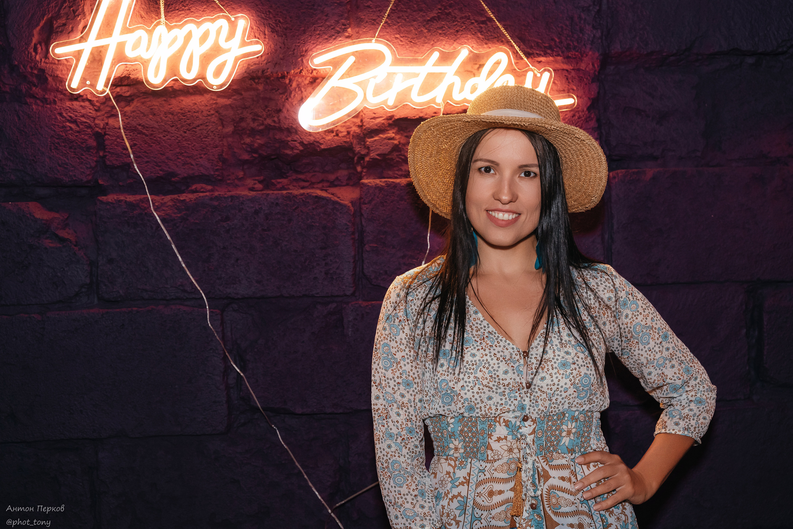 Boho birthday party. Фотограф Антон Перков