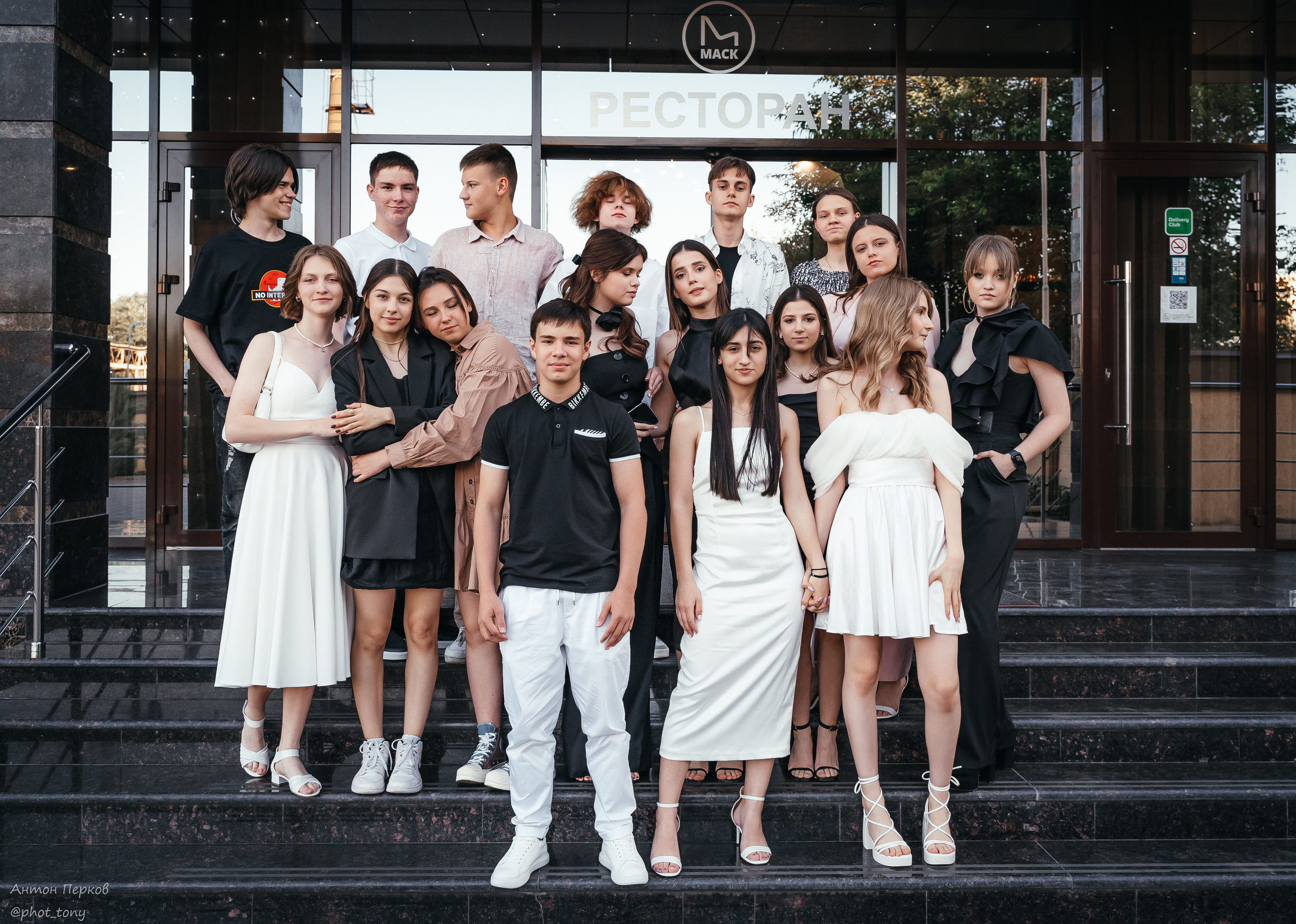 Выпускной 9 «А» Гимназия 92. Фотограф Антон Перков