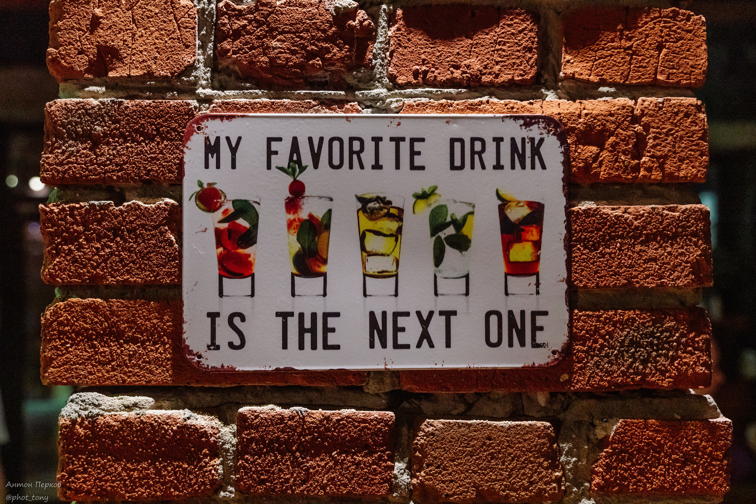 Boho birthday party. Фотограф Антон Перков