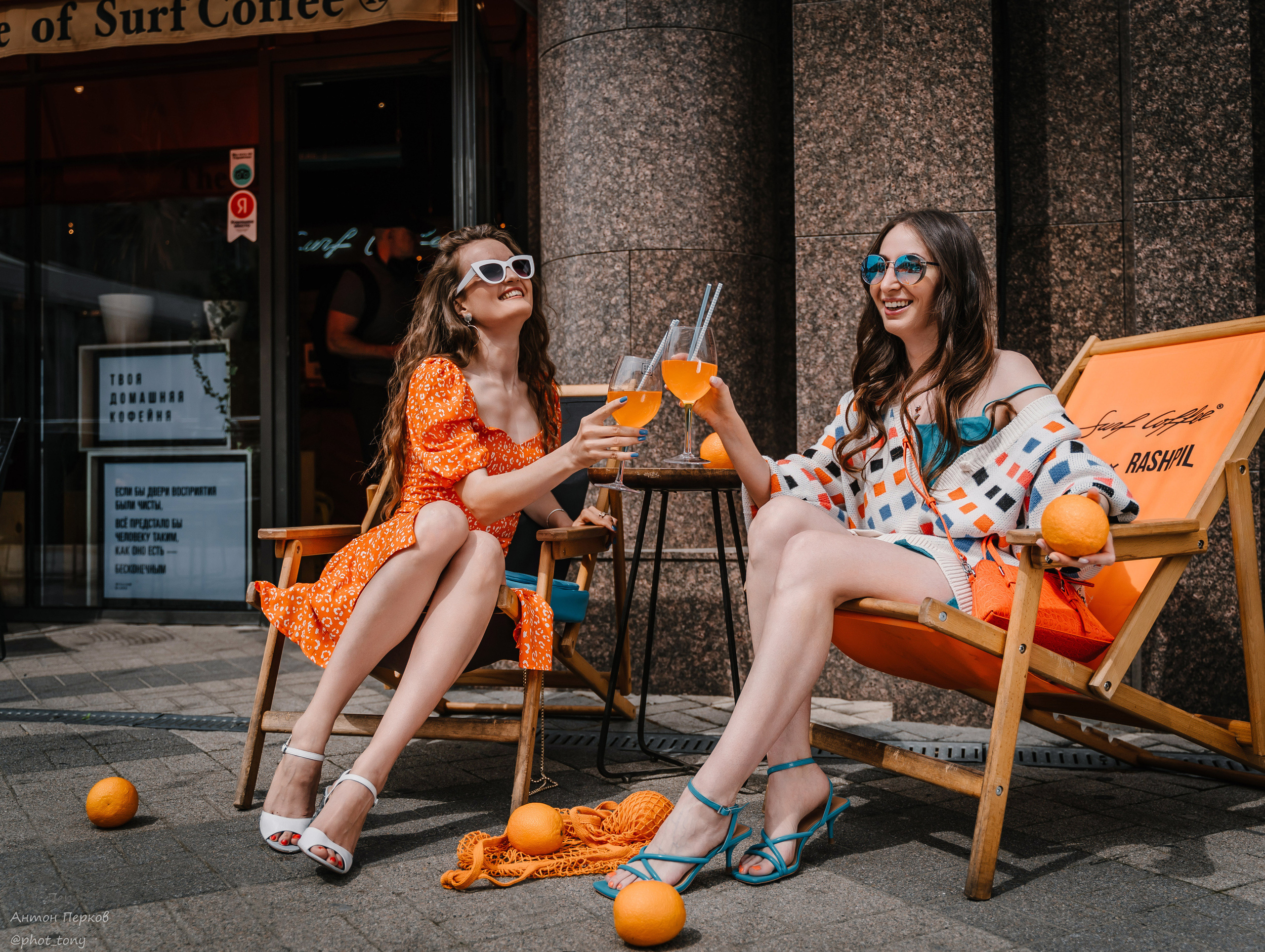 Orange vibe. Фотограф Антон Перков