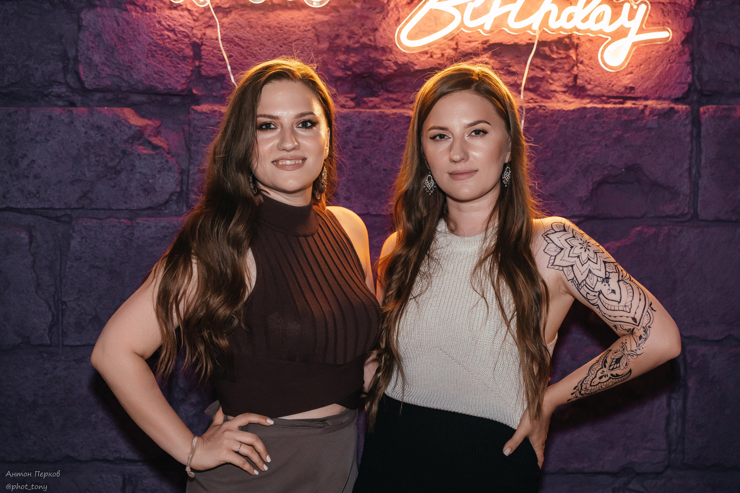 Boho birthday party. Фотограф Антон Перков