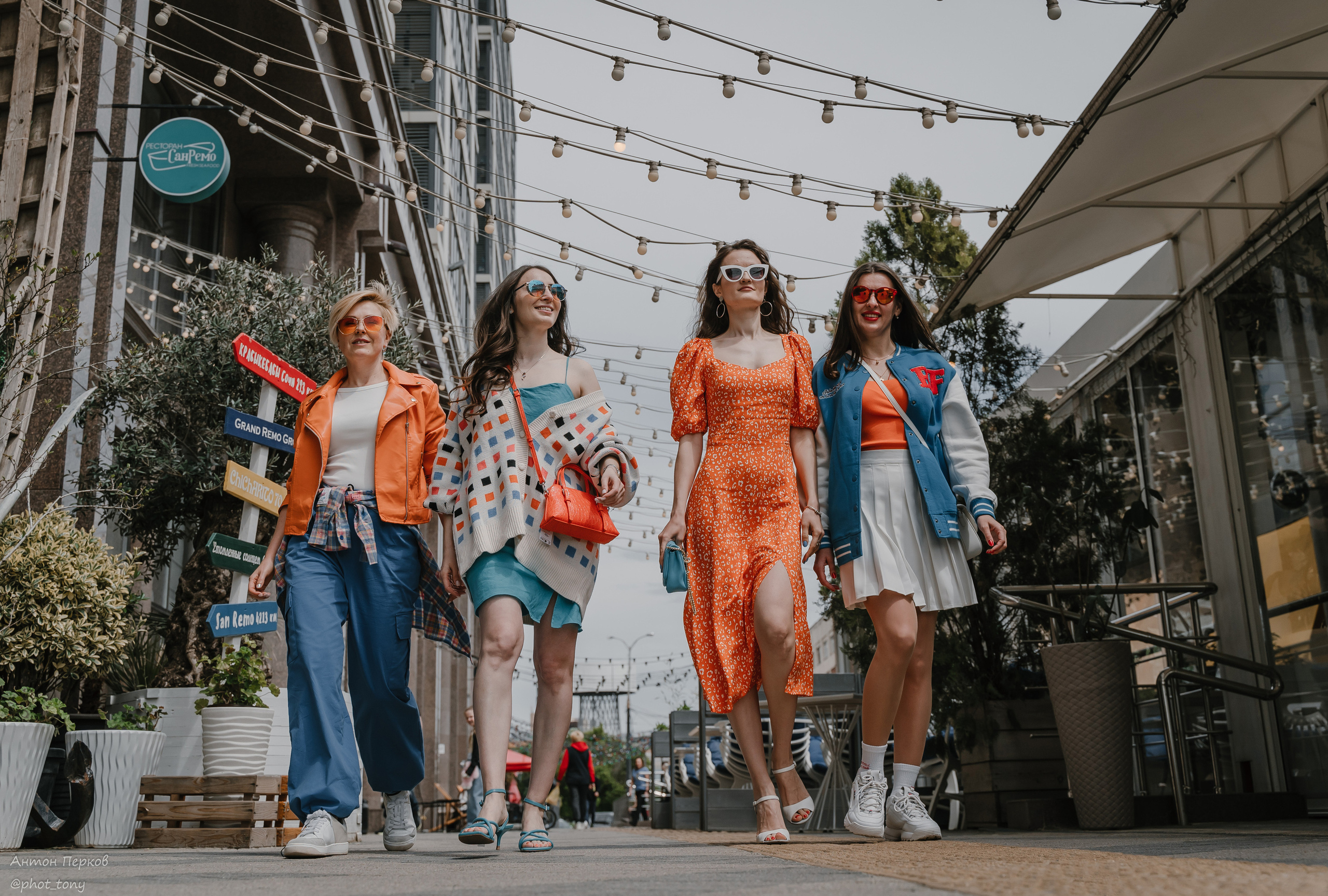 Orange vibe. Фотограф Антон Перков