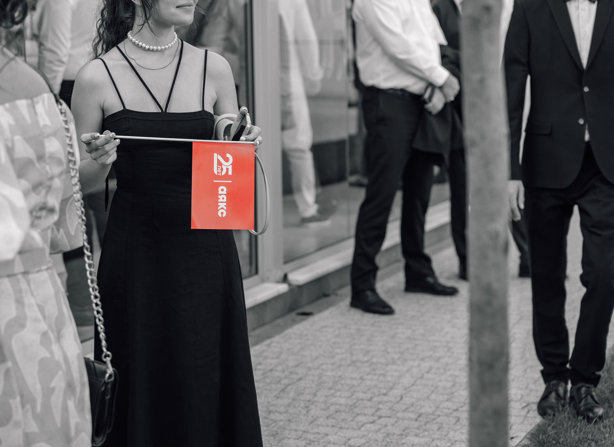 Аякс 25 лет. Фотограф Антон Перков