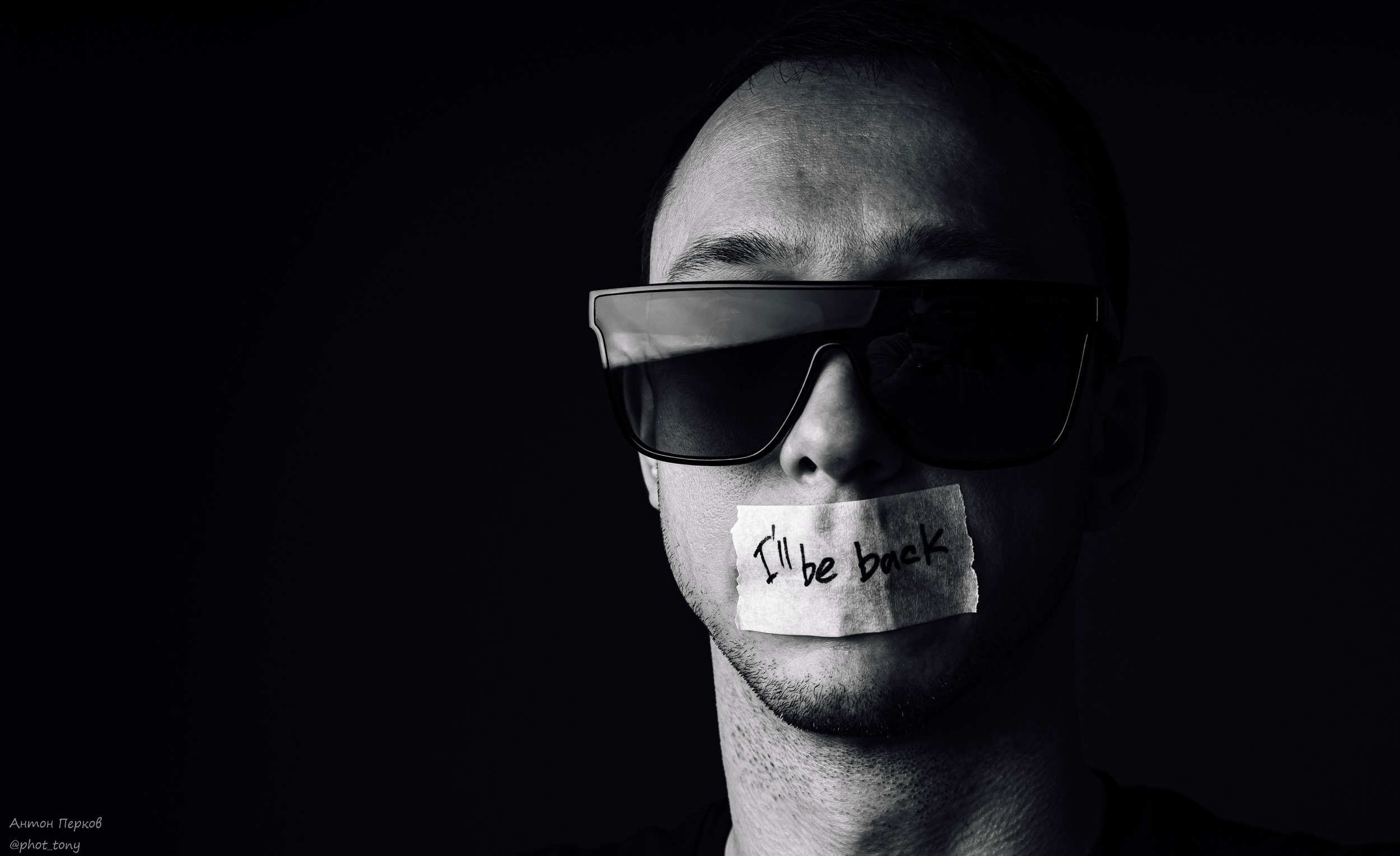 Мужской портрет. Фотограф Антон Перков