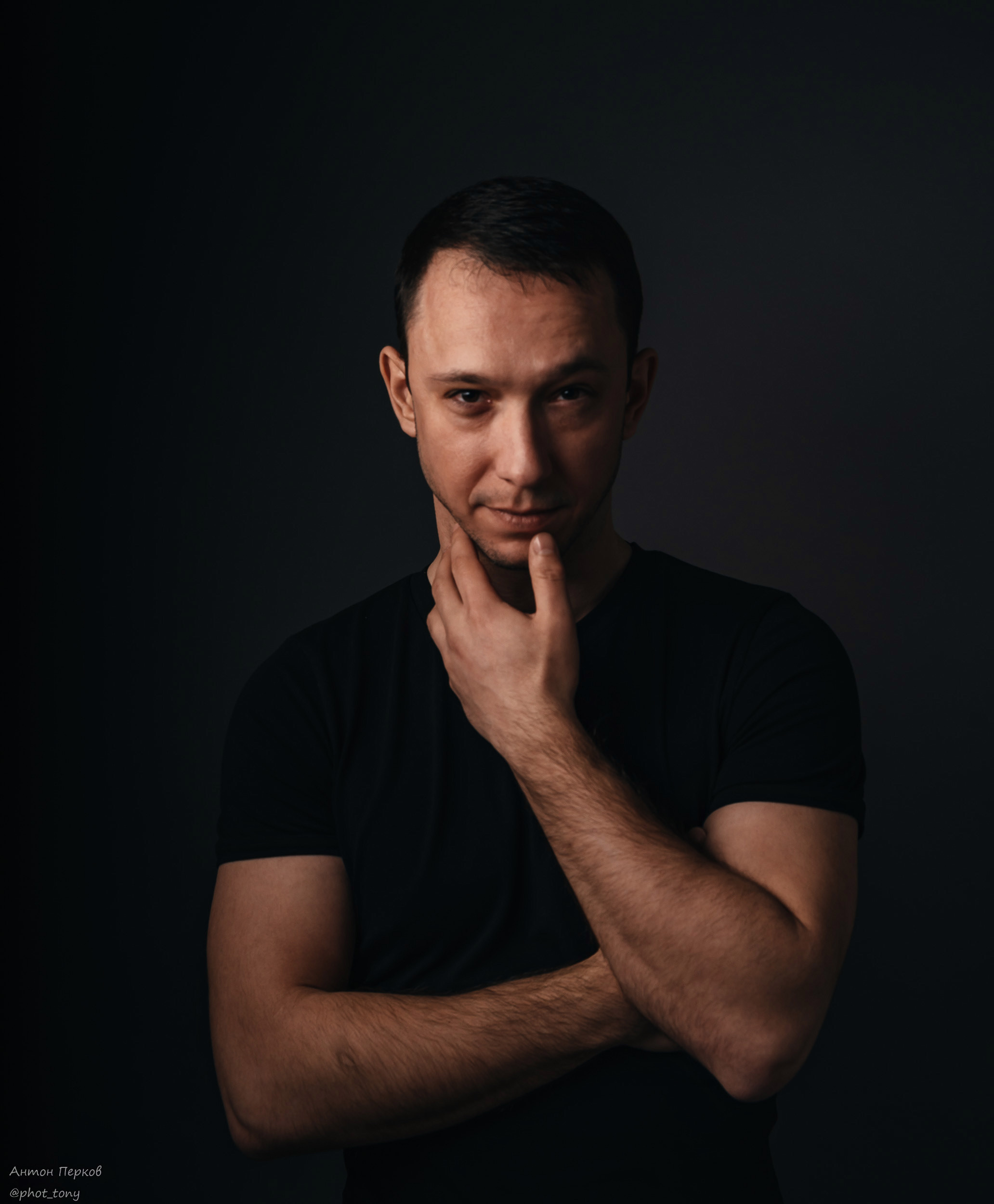 Мужской портрет. Фотограф Антон Перков