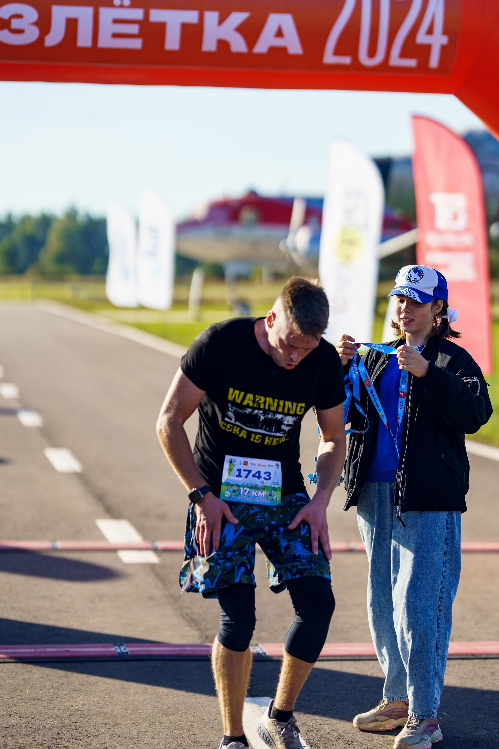 Фотографии Трейл Калужская взлётка 2024. Фотограф спортивные события, недвижимость, турбизнес