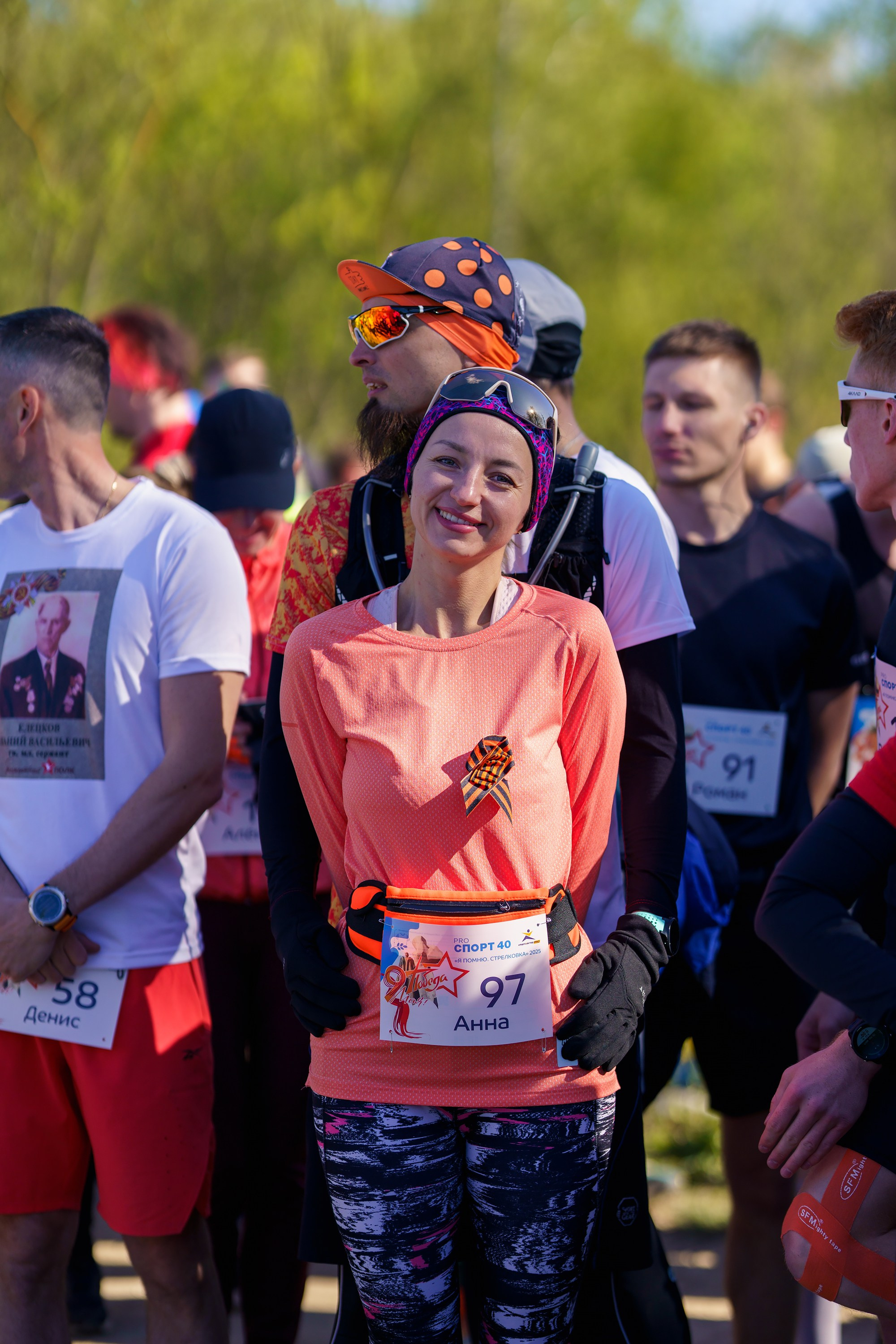 Фотографии Трейл Я помню. Стрелковка 2025. Фотограф спортивные события, недвижимость, турбизнес