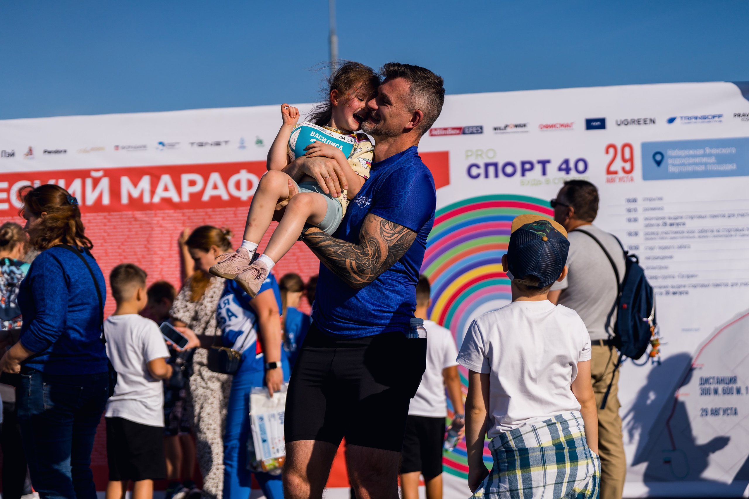 Фотографии Калужский Космический марафон 2025. Фотограф спортивные события, недвижимость, турбизнес