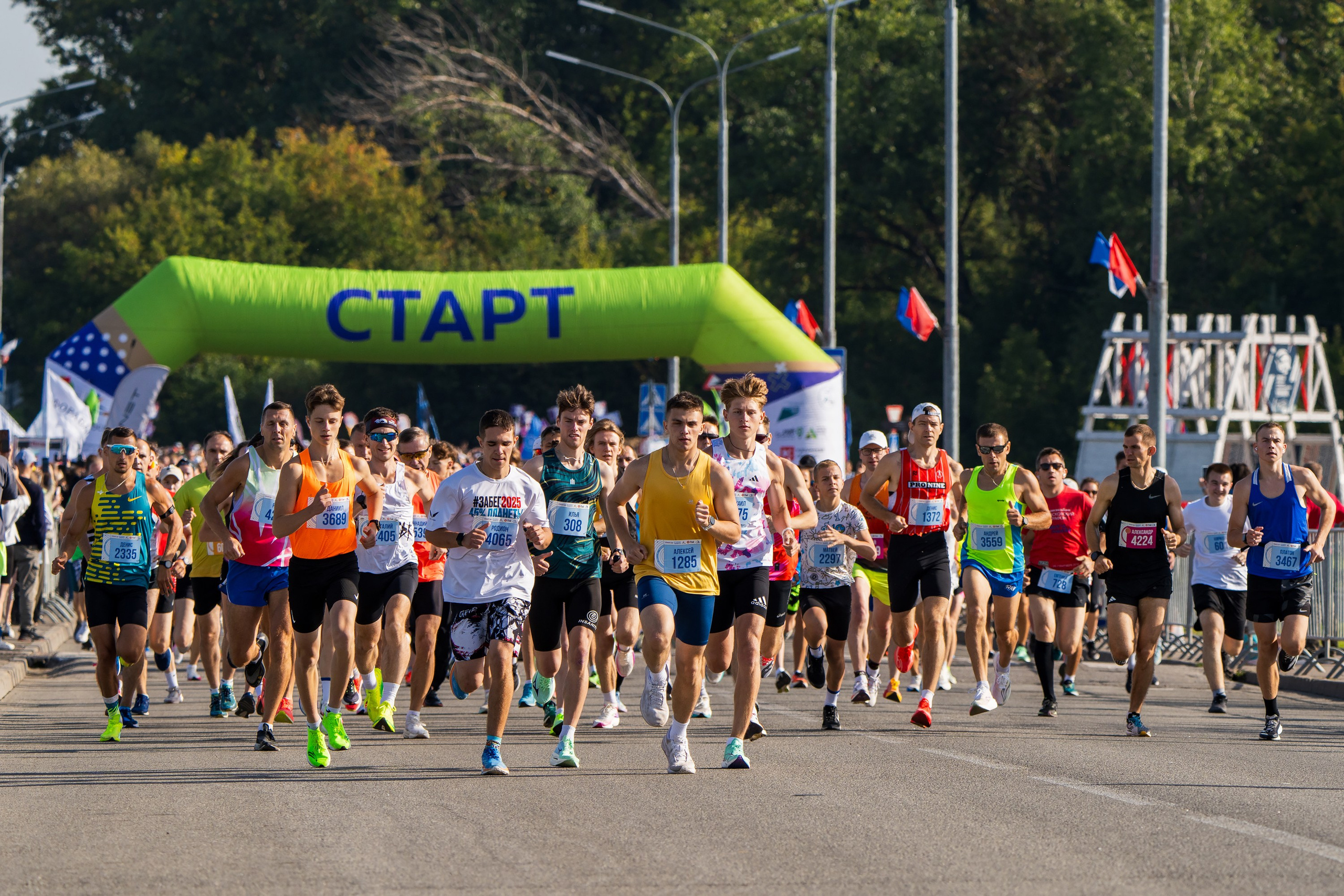 Фотографии Калужский Космический марафон 2025, Взрослые. Фотограф спортивные события, недвижимость, турбизнес