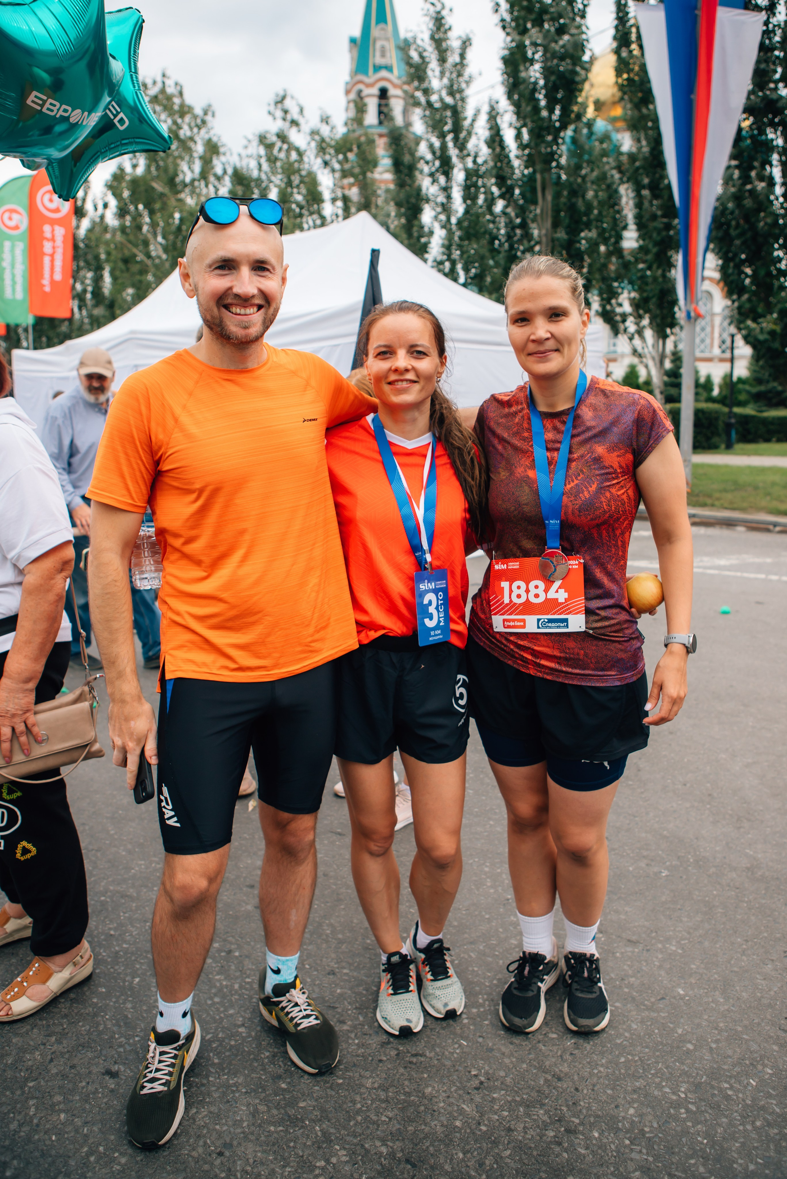 День города (ПЯТЕРОЧКА). Главная