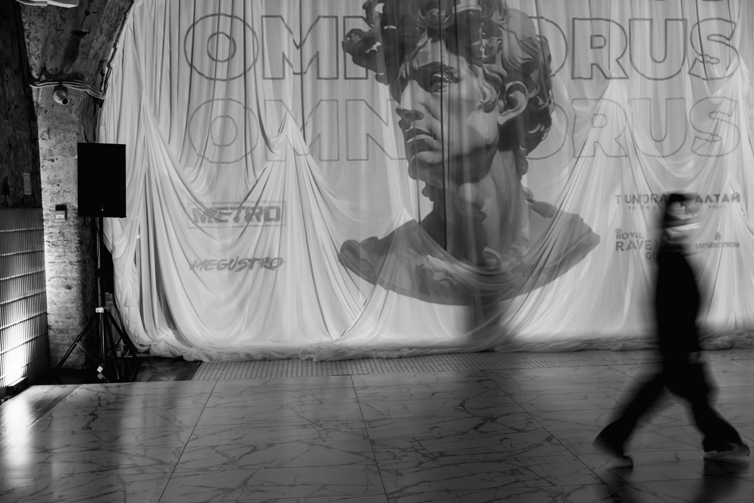 Megustro. Night2Day Санкт-Петербург