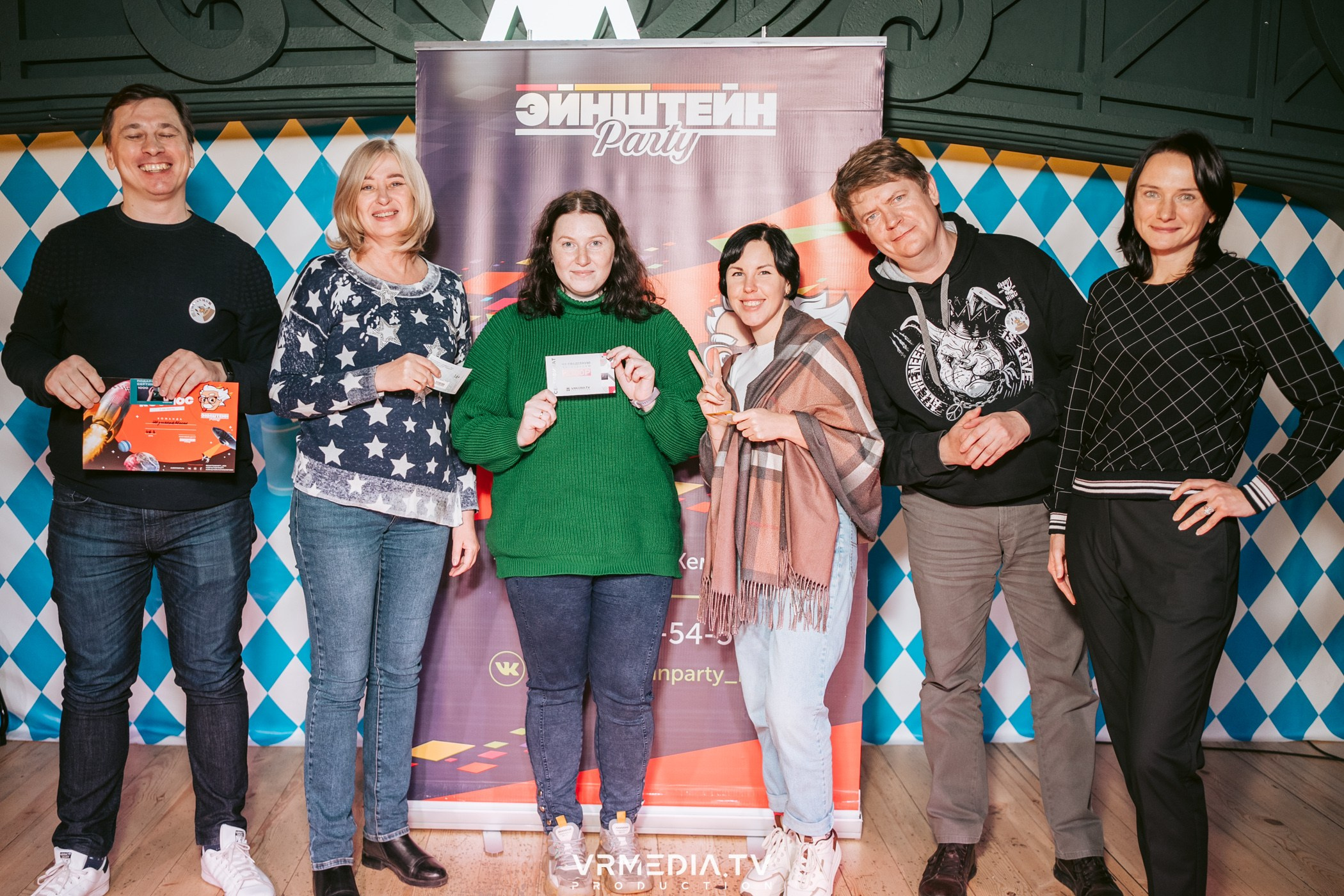 Эйнштейн party в ресторане «Мюнхен»