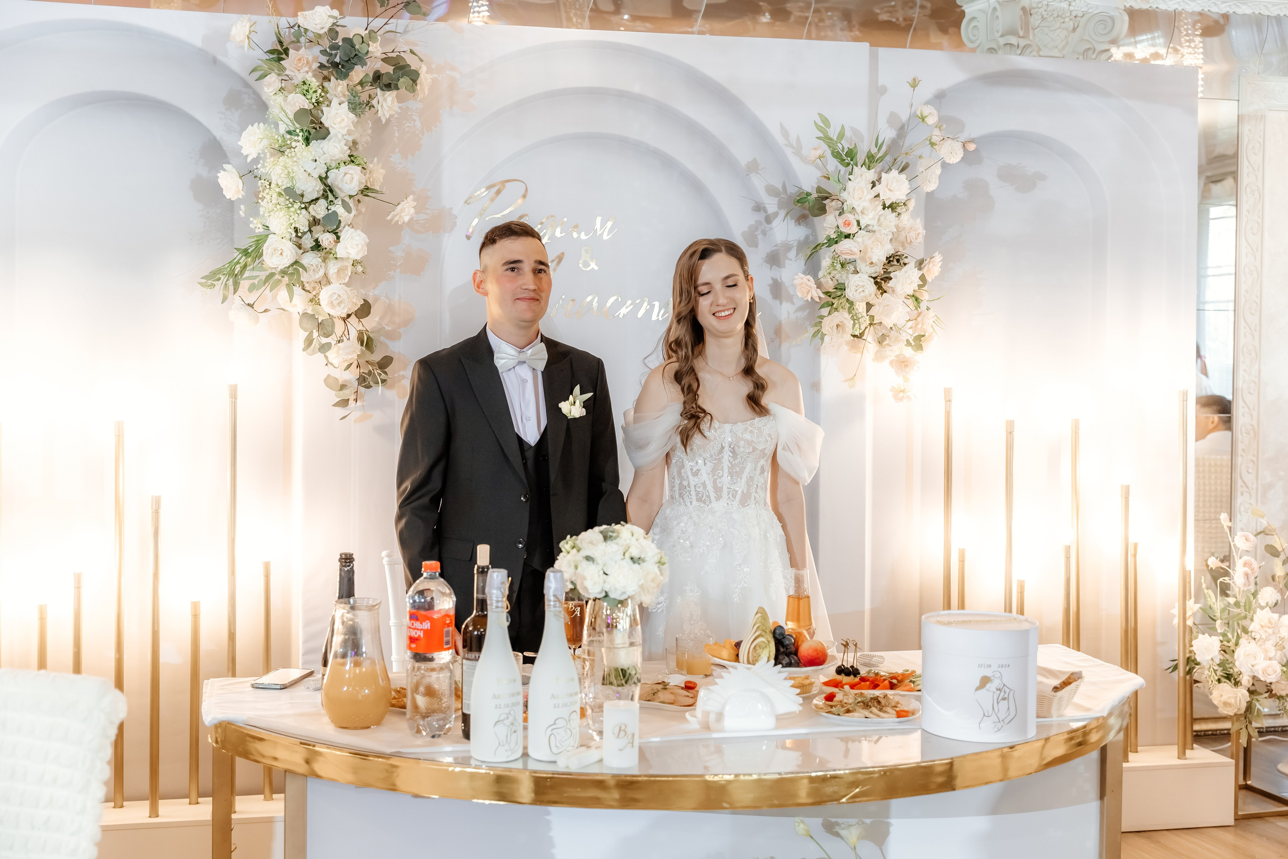 Вадим и Анастасия. Свадебный и семейный фотограф Разида Мухаметова