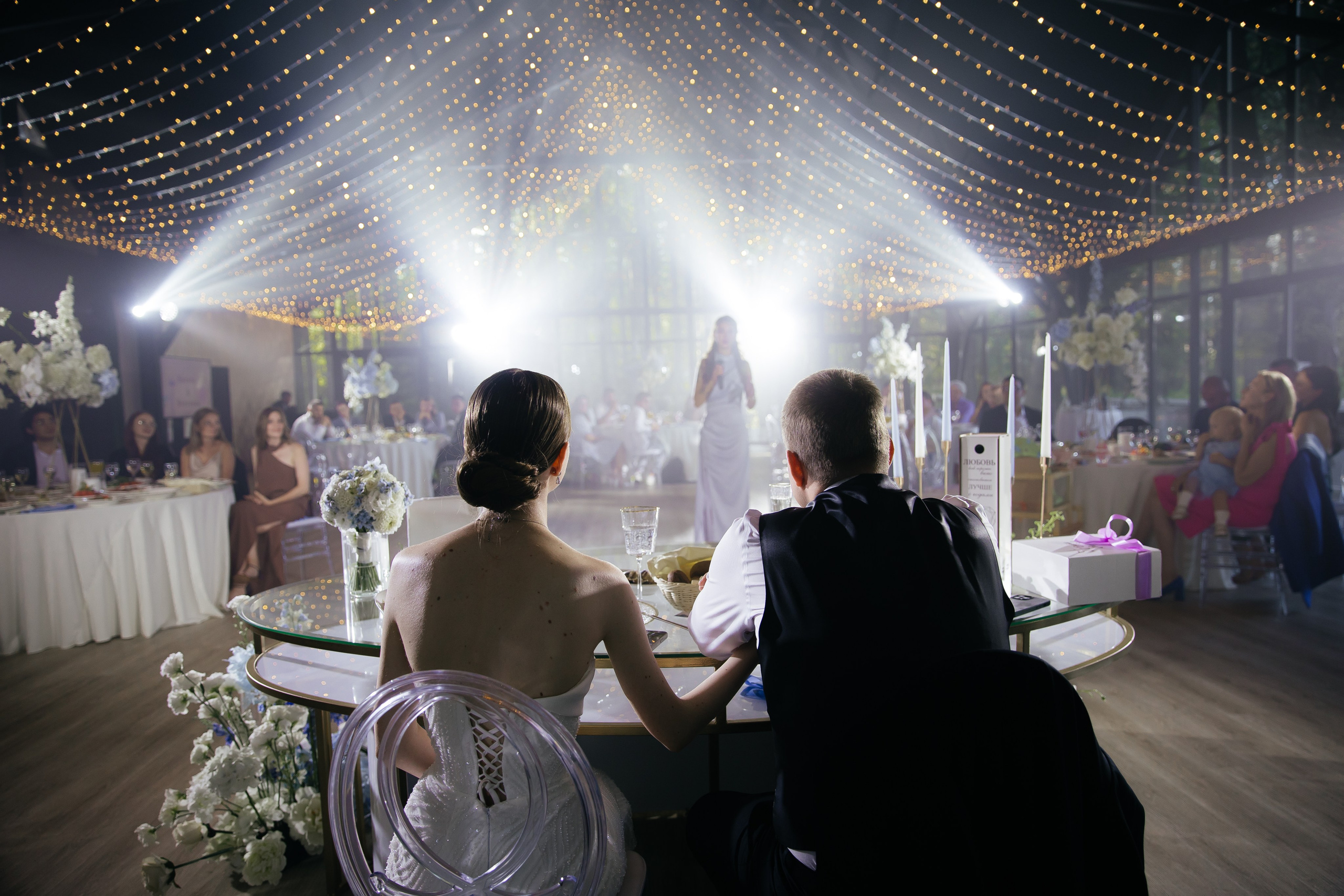 Veronika&Nikita. Валерия Солнцева свадебный и семейный фотограф