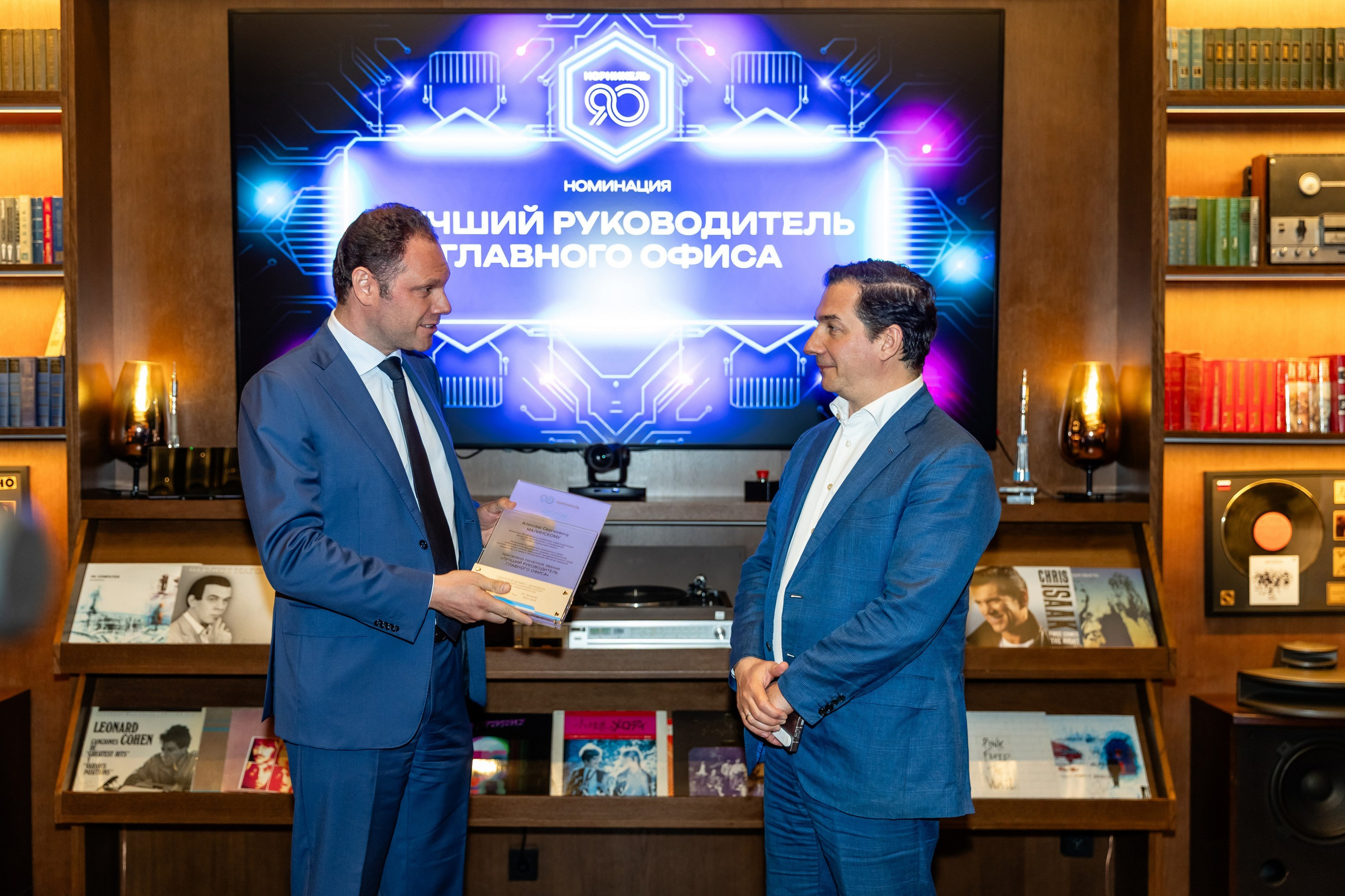 Церемония награждения «Норникель». Свадебный фотограф Москва