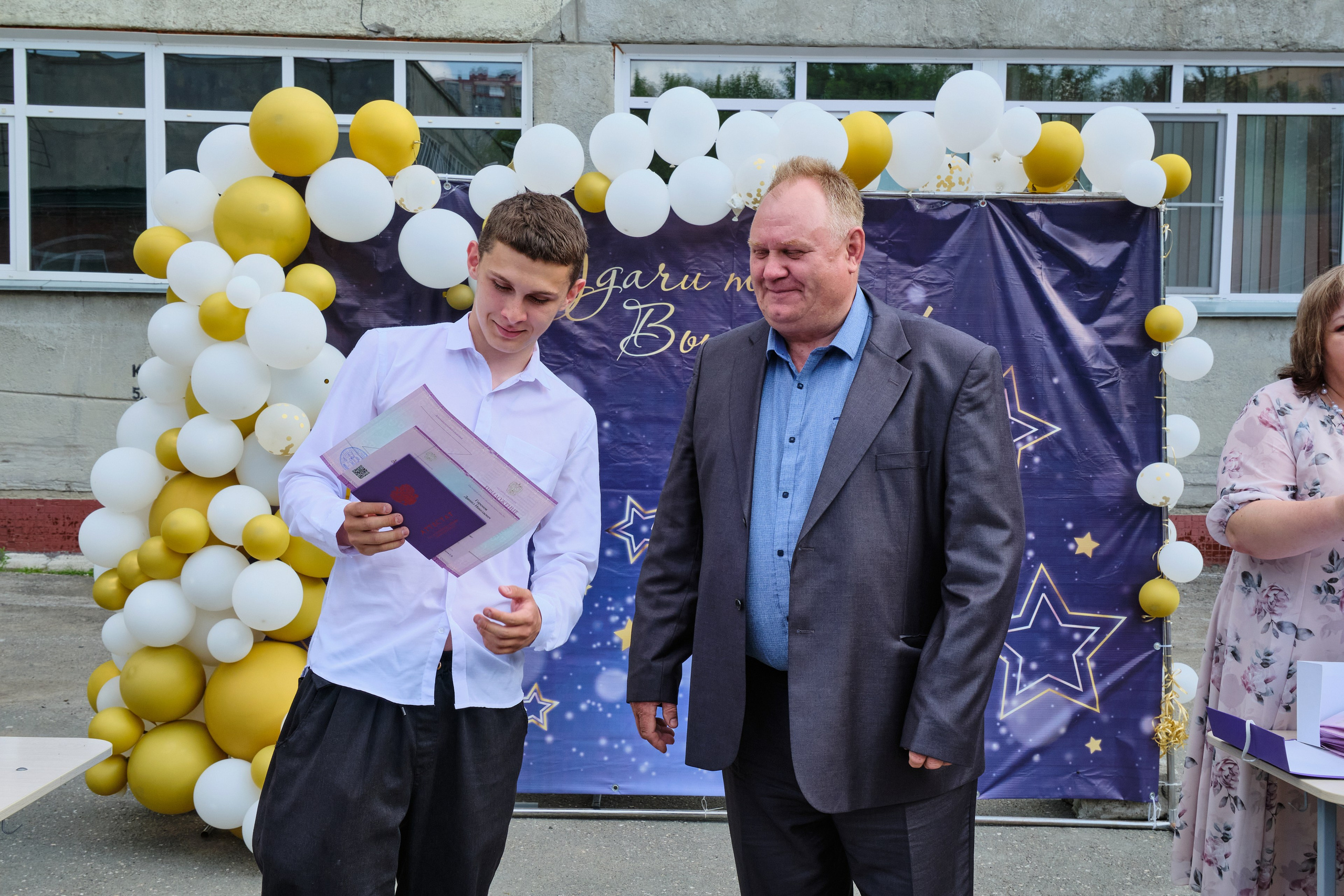 Выпускной. Goncharov Tim