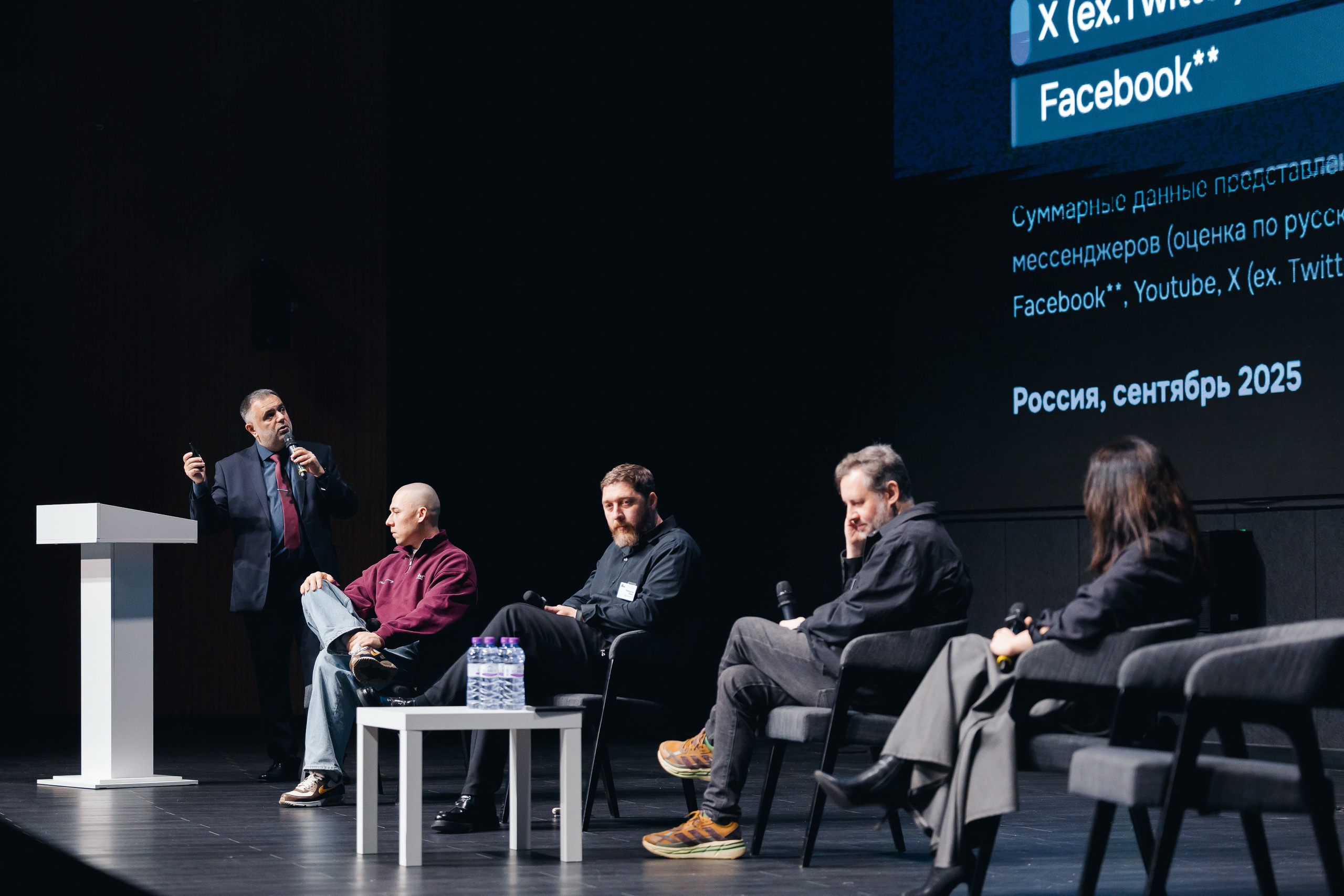 BAConf. Parezhevphoto.ru