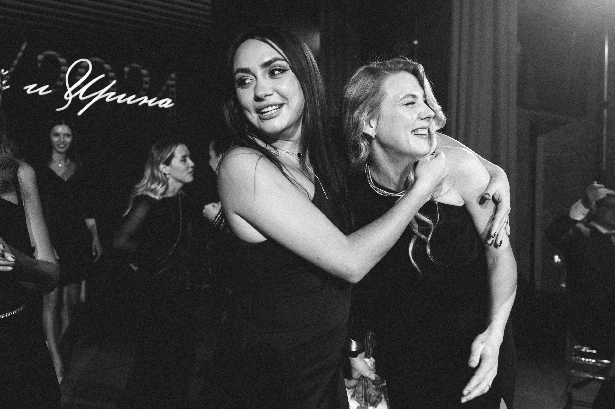 Алексей и Ирина. Фотограф Красноярск Екатерина Карпеза