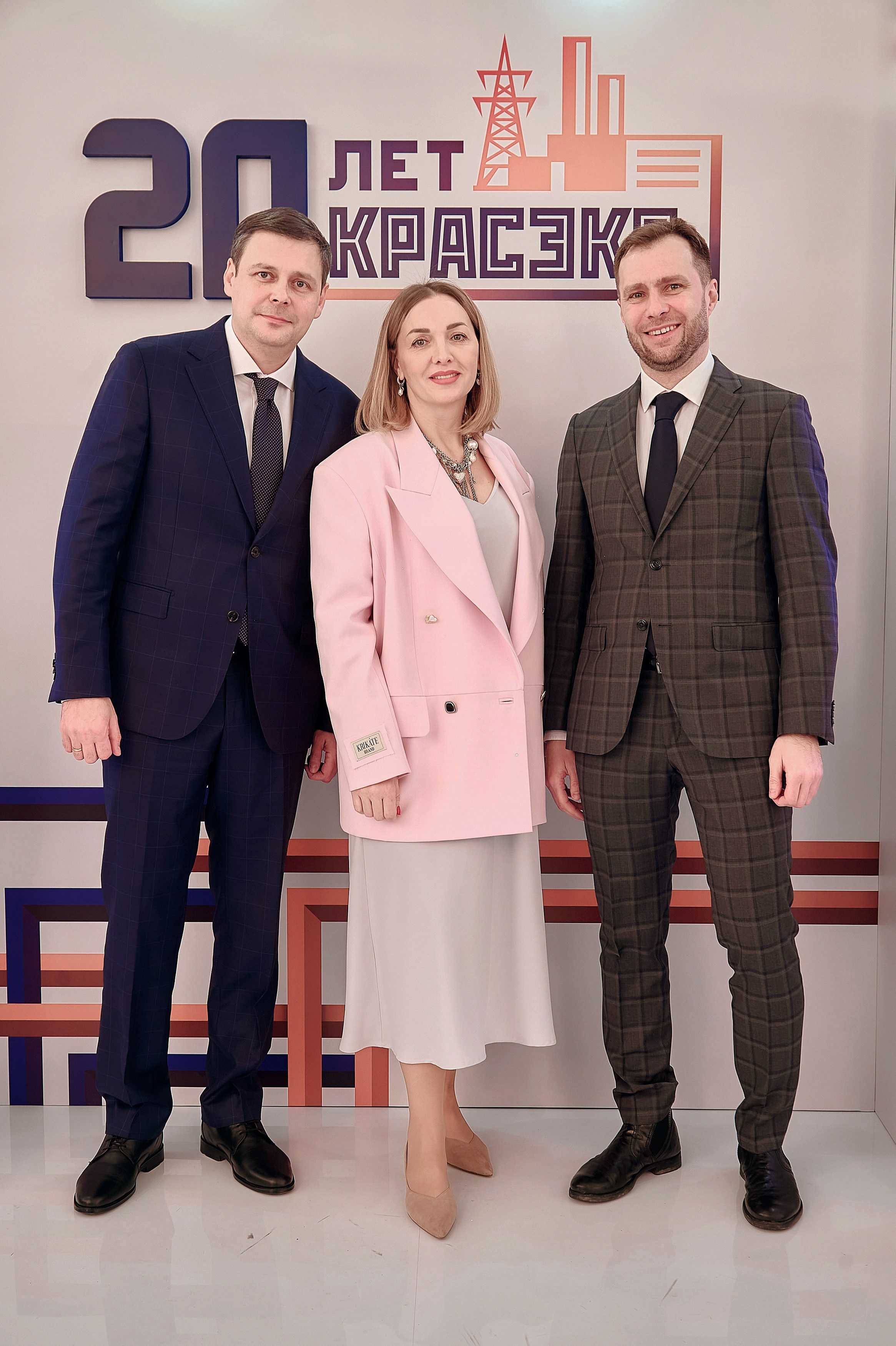 20 лет КРАСЭКО. Фотограф Яковлев Роман — Красноярск