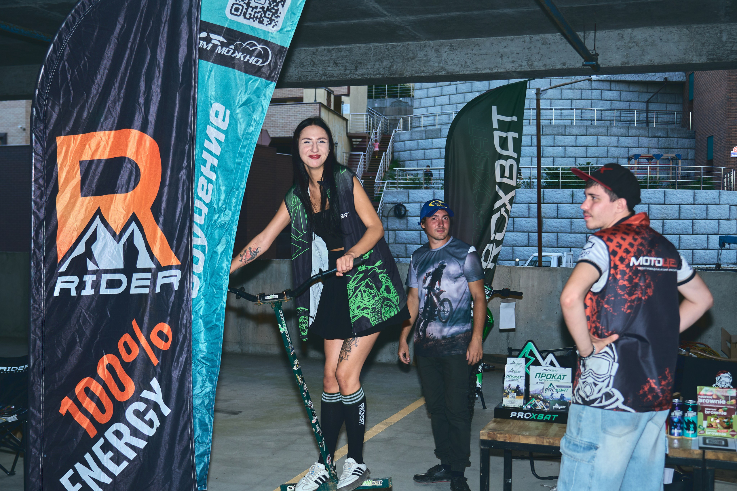 Dollars Car Party. Фотограф во Владивостоке