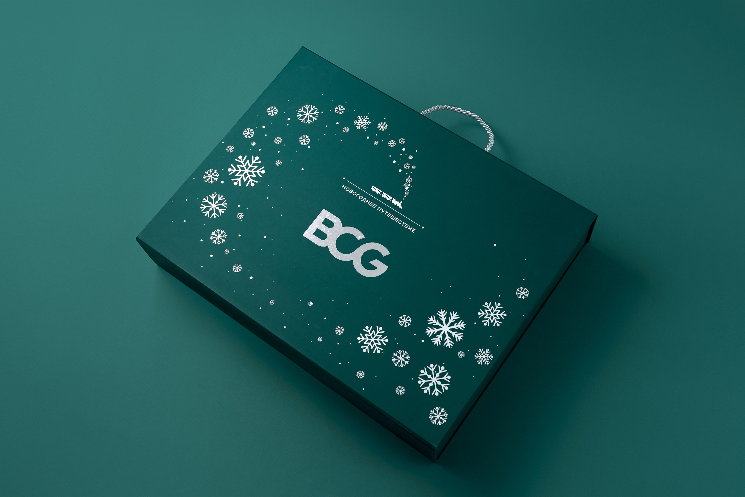 New Year's Advent calendar for BCG employees. Commercial photographer | Anton Ermakov