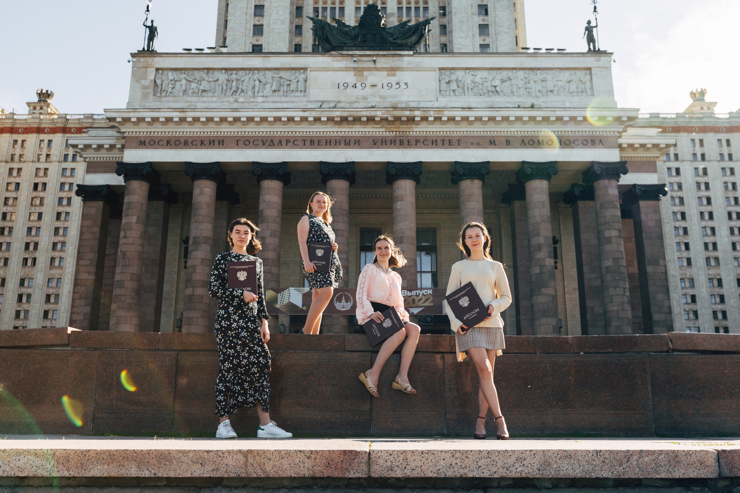 Graduation of the Department of Dynamic Geology of Moscow State Univer. Commercial photographer | Anton Ermakov