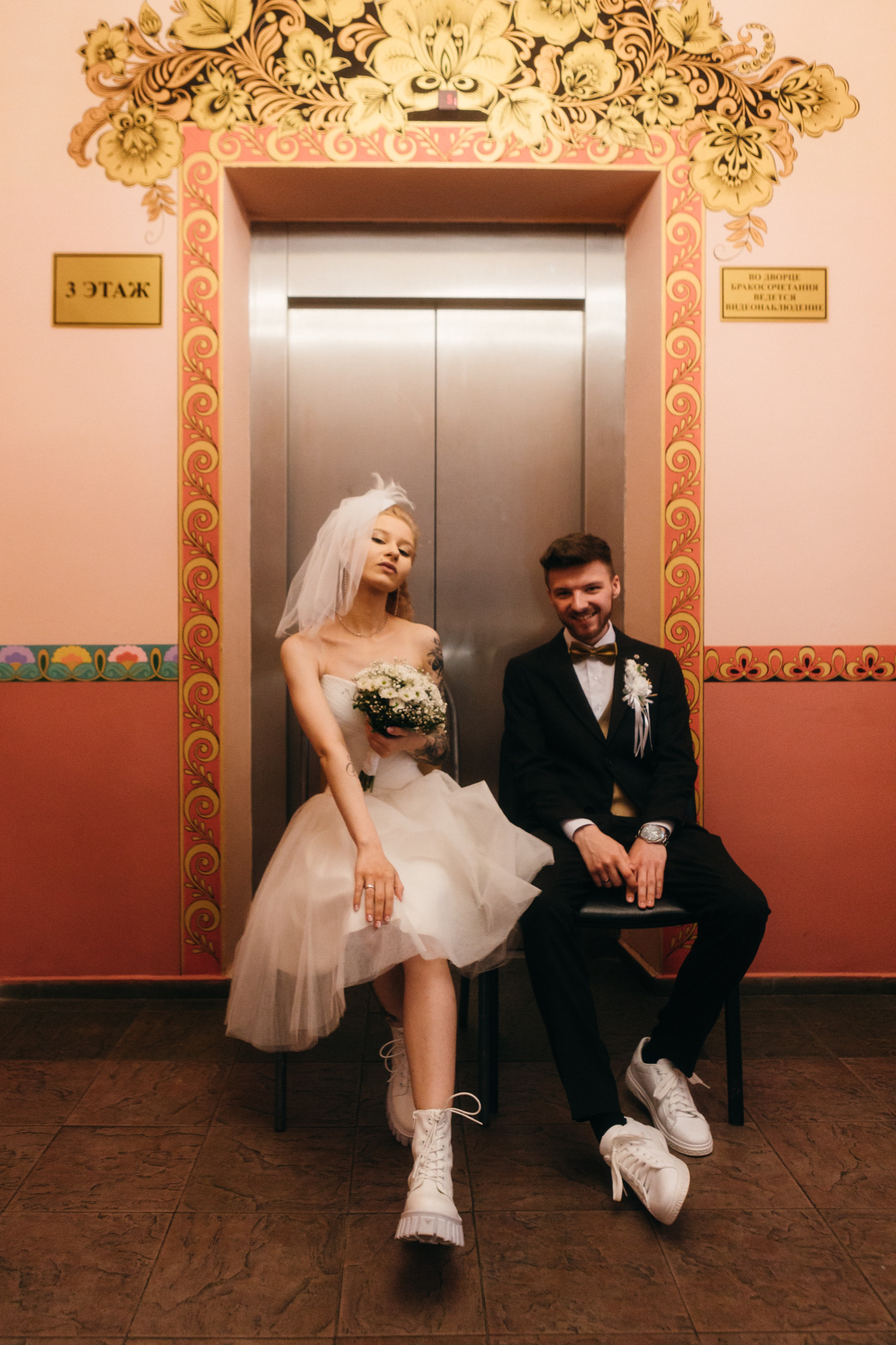 Wedding of Alexey and Maria. Commercial photographer | Anton Ermakov