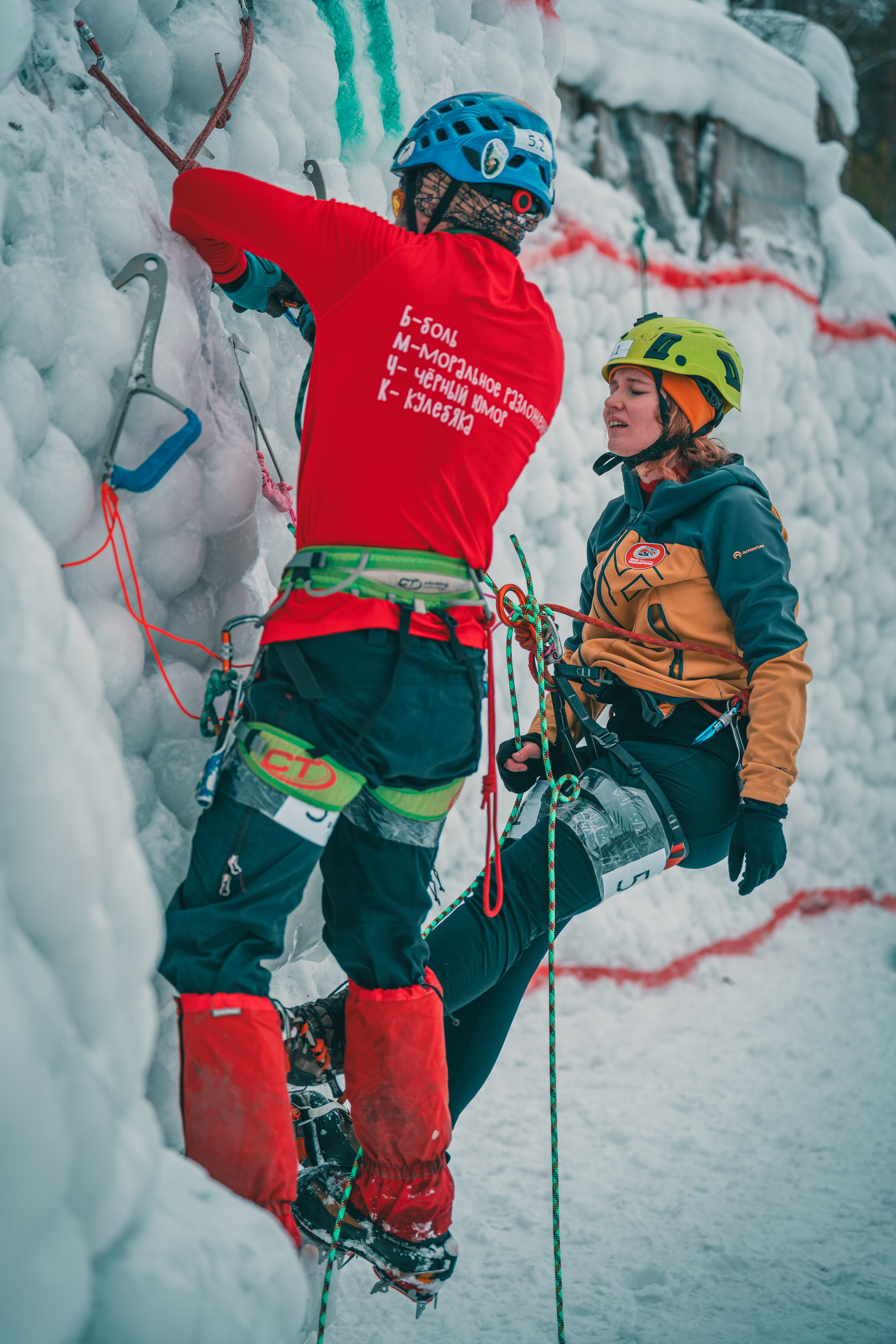 Чемпионат г. Челябинска по спортивному туризму «Горные связки 2026»
