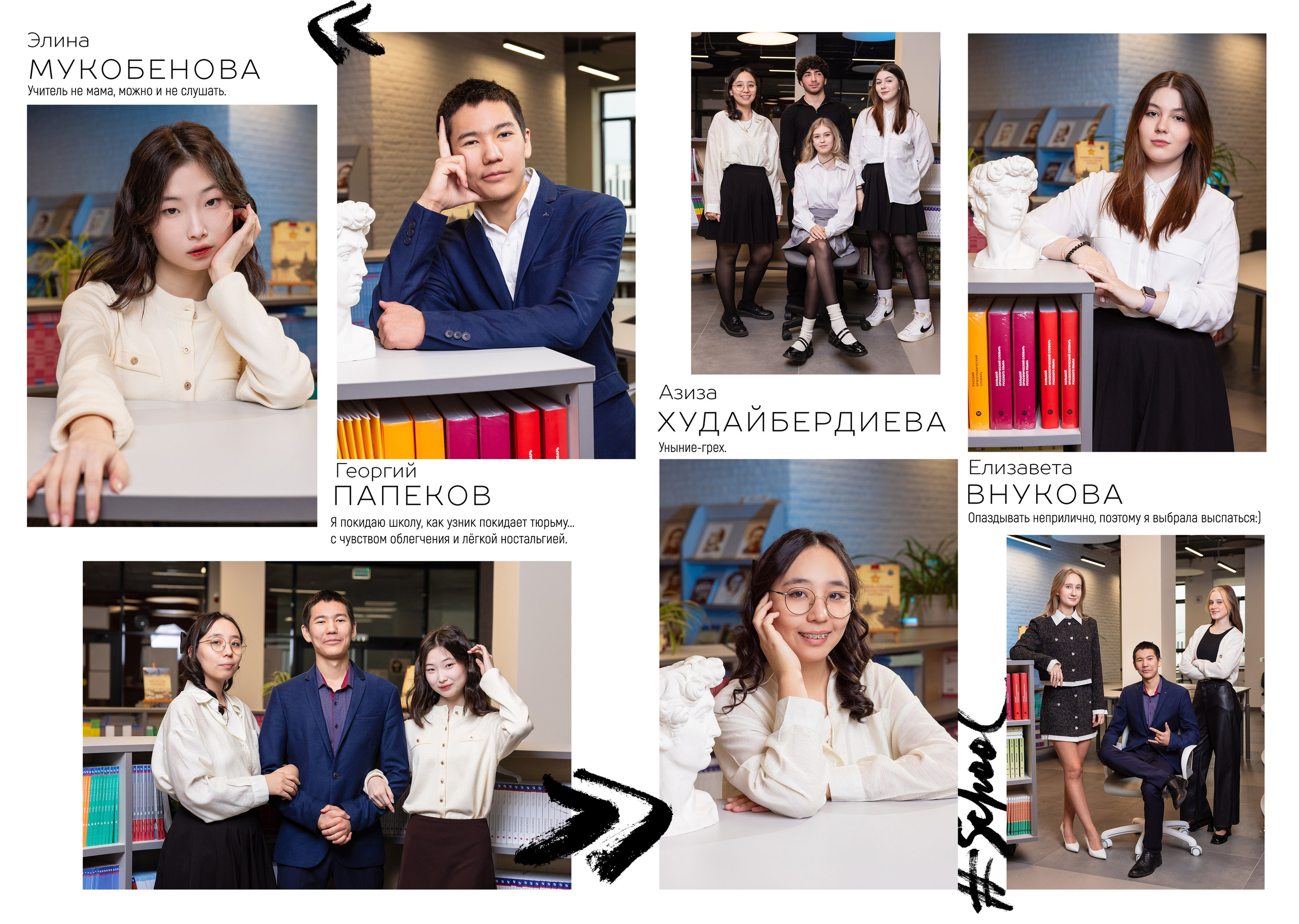 Альбом на 10 разворотов ст шк. Семейный, детский и школьный фотограф в Москве Рудницкая Анна