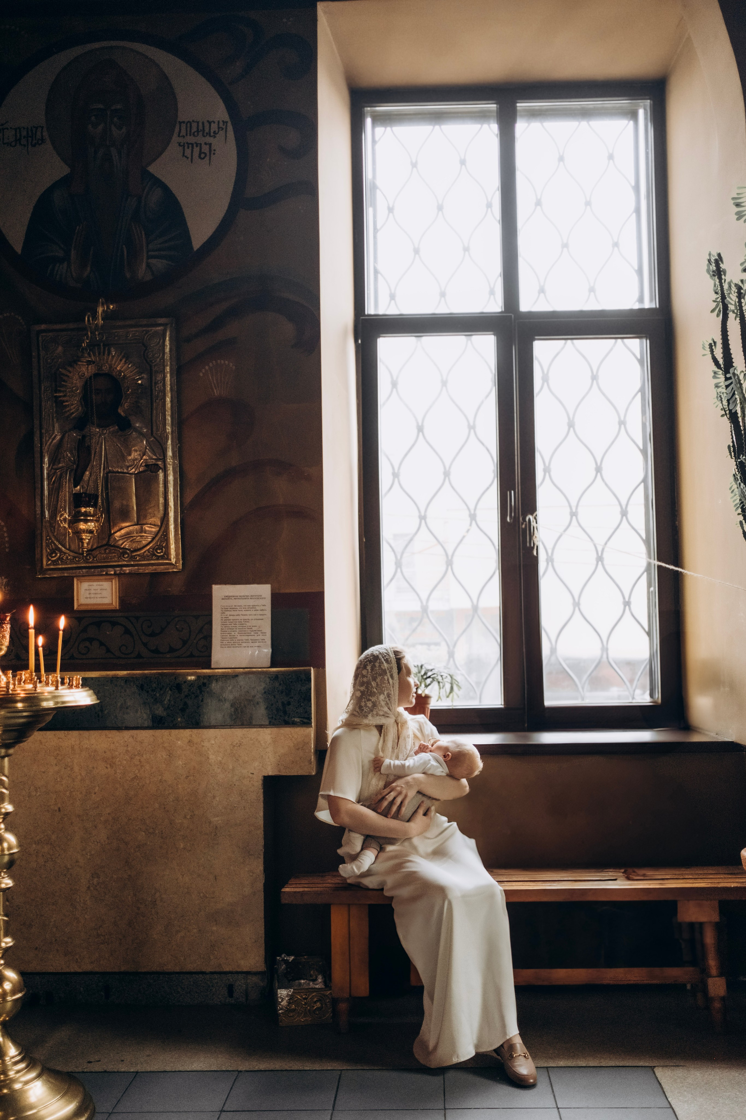 Крещение Георгия. Главная