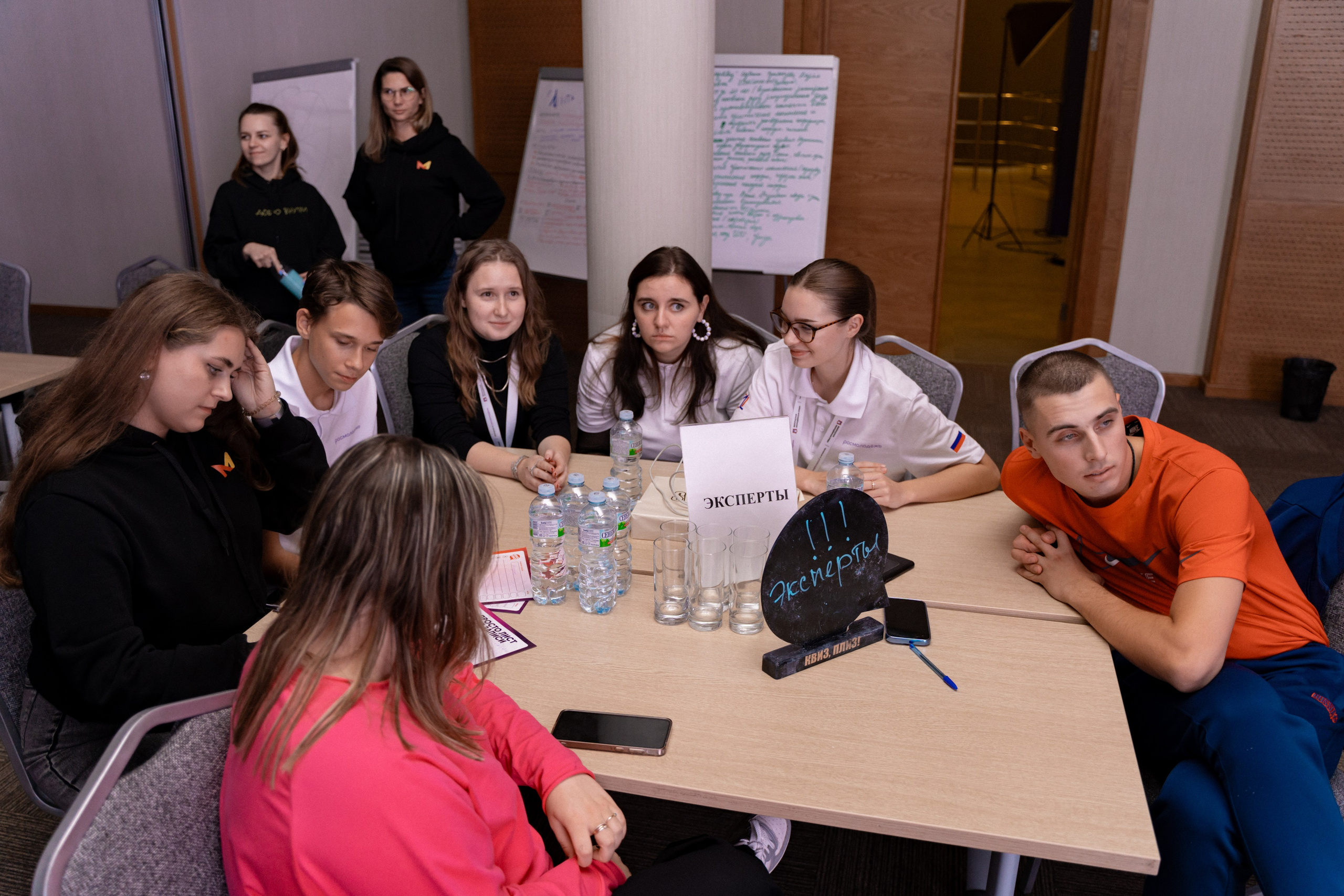 Окружной семинар в сфере профилактики от Росмолодежи в Амаксе 2024. Фотограф Надежда Погребняк | Рязань | Москва