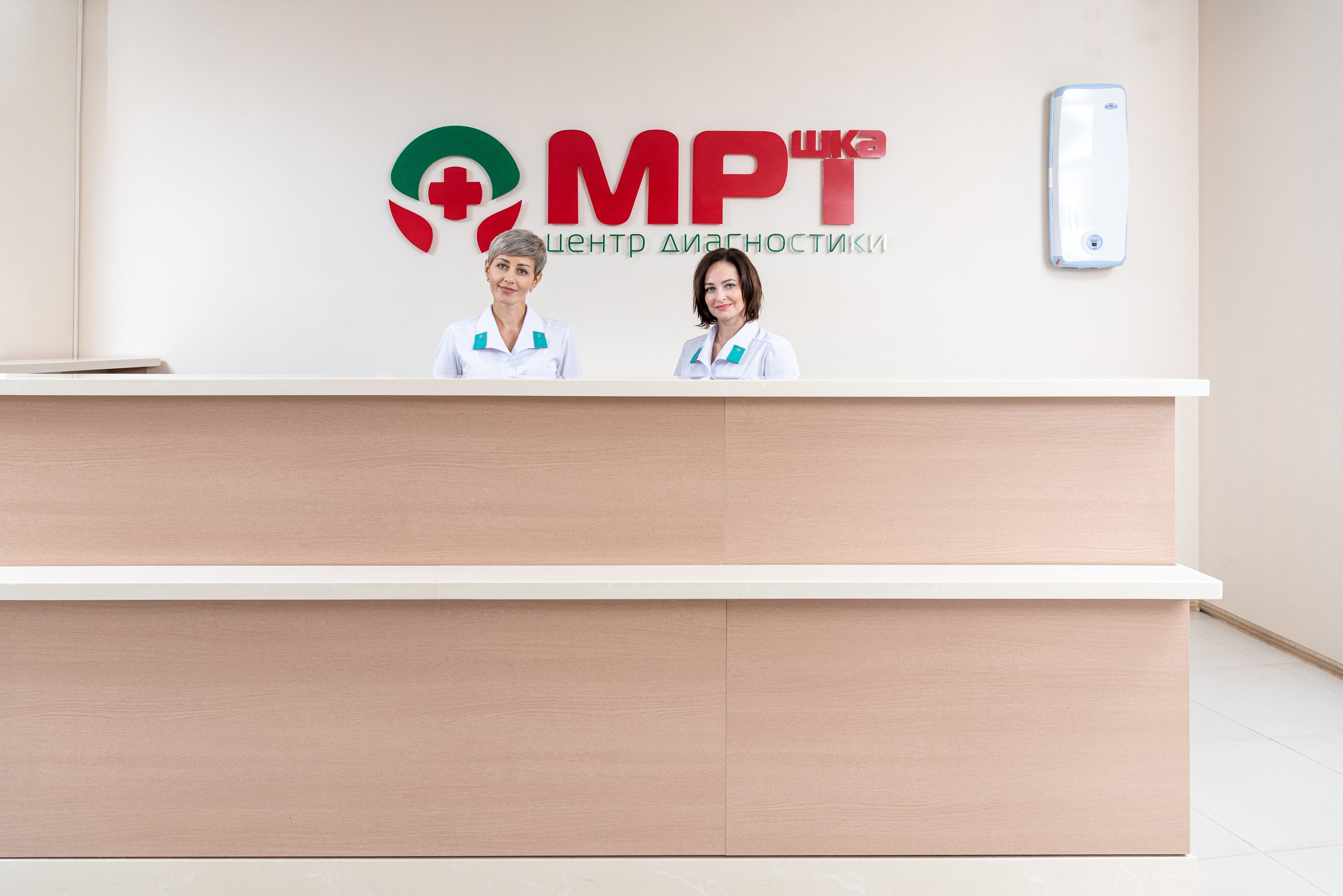 МРТшка. Фотограф в Волгограде и Волжском Александр Горбань