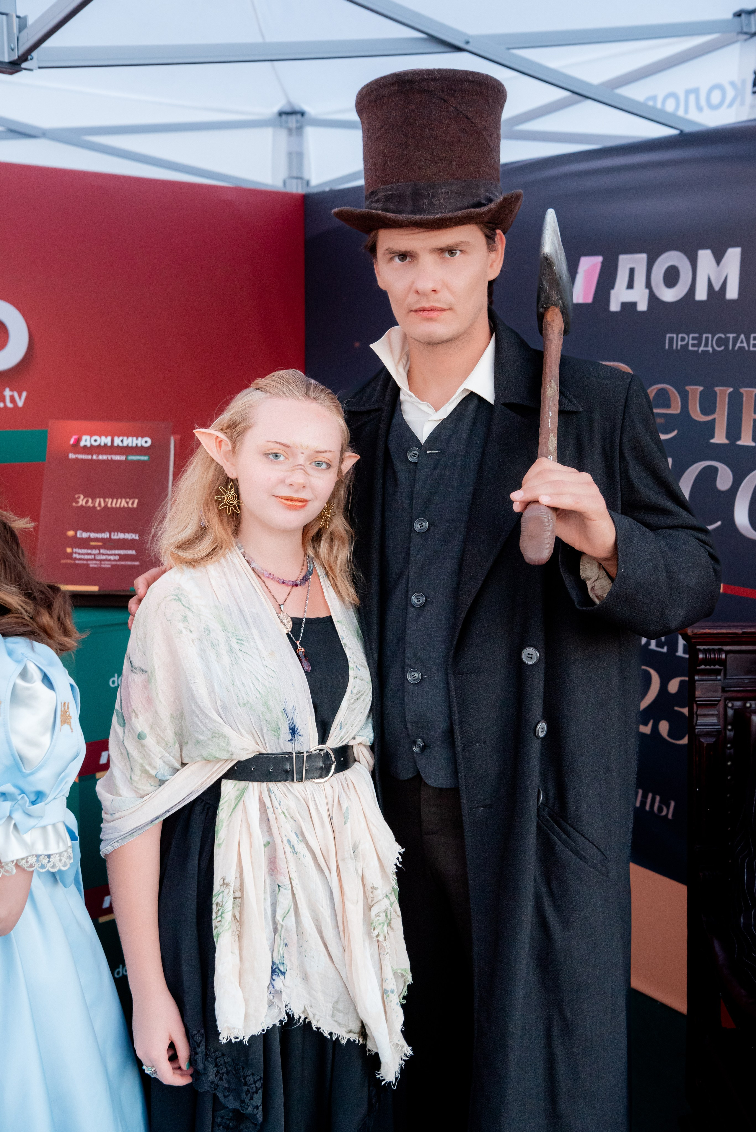 Портретные фото с артистами в палатке Триколор Дом Кинов на день города Волгоград. Фотограф в Волгограде и Волжском Александр Горбань